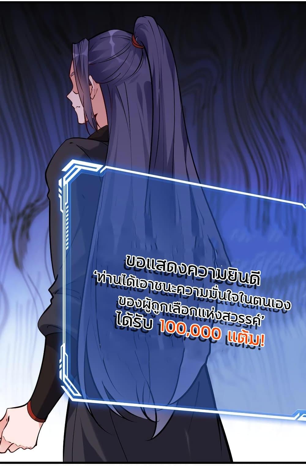 Manga-lc-com อ่านมังงะ อ่านการ์ตูน ออนไลน์ ฟรี This Villain Has a Little Conscience, But Not Much! ตอนที่ 1 2 3 4 5 6 7 8 9 10 11 12 13 14 ฟรี ไม่มีโฆษณา Manga-lc - อ่าน มังงะ อ่าน การ์ตูน ออนไลน์ อ่านมังงะ ฟรี