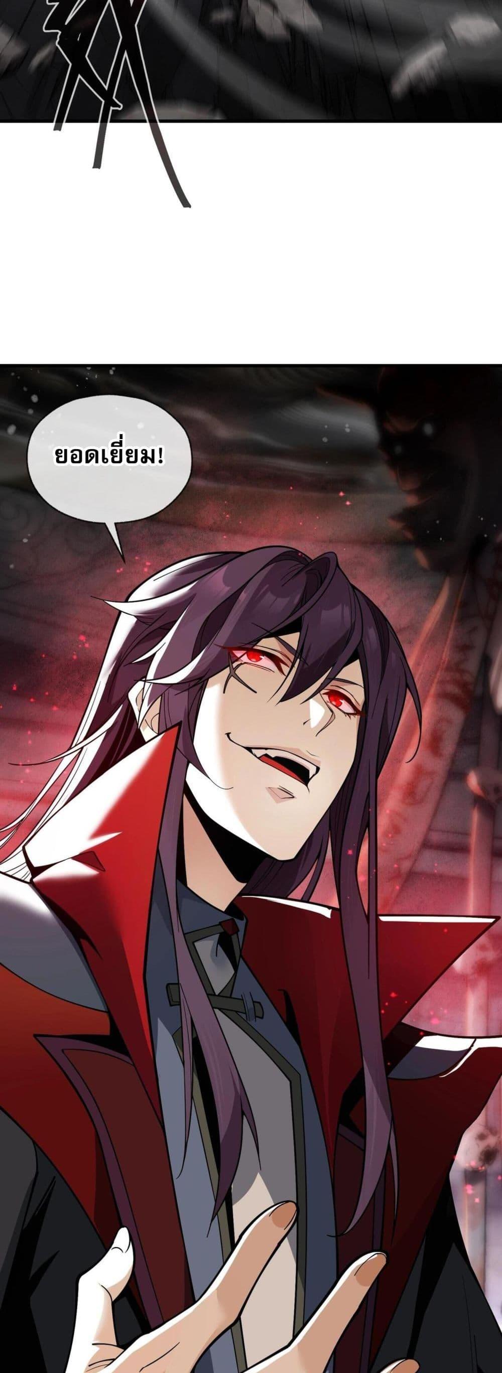 Manga-lc-com อ่านมังงะ อ่านการ์ตูน ออนไลน์ ฟรี The Disciple Wants To Kill Me ตอนที่ 1 2 3 4 5 6 7 8 9 10 11 12 13 14 ฟรี ไม่มีโฆษณา Manga-lc - อ่าน มังงะ อ่าน การ์ตูน ออนไลน์ อ่านมังงะ ฟรี