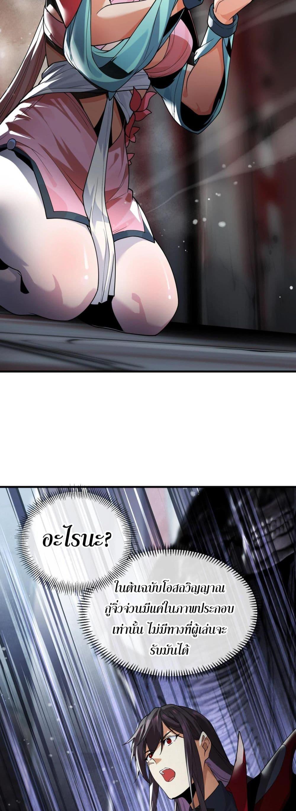 Manga-lc-com อ่านมังงะ อ่านการ์ตูน ออนไลน์ ฟรี The Disciple Wants To Kill Me ตอนที่ 1 2 3 4 5 6 7 8 9 10 11 12 13 14 ฟรี ไม่มีโฆษณา Manga-lc - อ่าน มังงะ อ่าน การ์ตูน ออนไลน์ อ่านมังงะ ฟรี