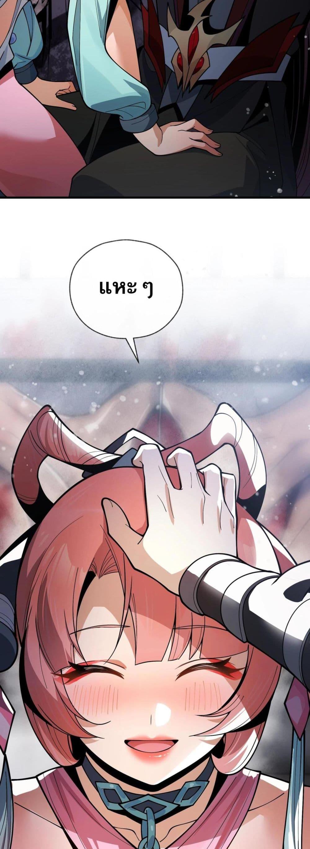 Manga-lc-com อ่านมังงะ อ่านการ์ตูน ออนไลน์ ฟรี The Disciple Wants To Kill Me ตอนที่ 1 2 3 4 5 6 7 8 9 10 11 12 13 14 ฟรี ไม่มีโฆษณา Manga-lc - อ่าน มังงะ อ่าน การ์ตูน ออนไลน์ อ่านมังงะ ฟรี