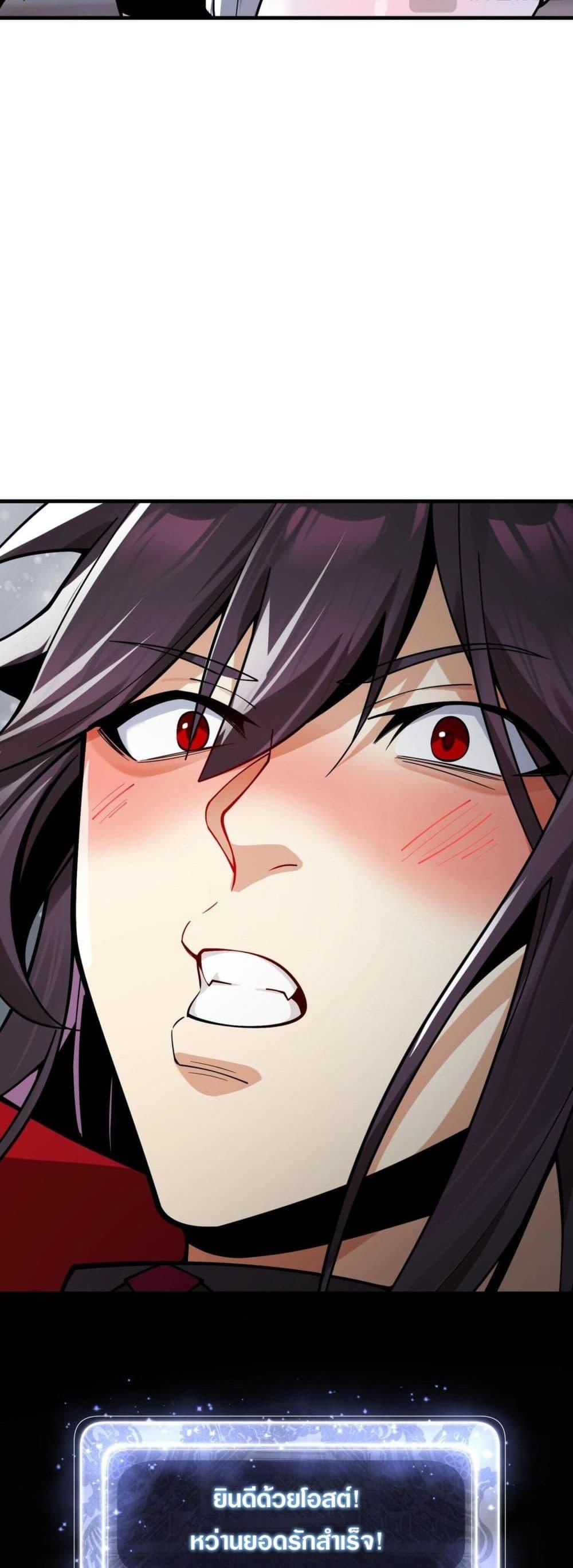 Manga-lc-com อ่านมังงะ อ่านการ์ตูน ออนไลน์ ฟรี The Disciple Wants To Kill Me ตอนที่ 1 2 3 4 5 6 7 8 9 10 11 12 13 14 ฟรี ไม่มีโฆษณา Manga-lc - อ่าน มังงะ อ่าน การ์ตูน ออนไลน์ อ่านมังงะ ฟรี