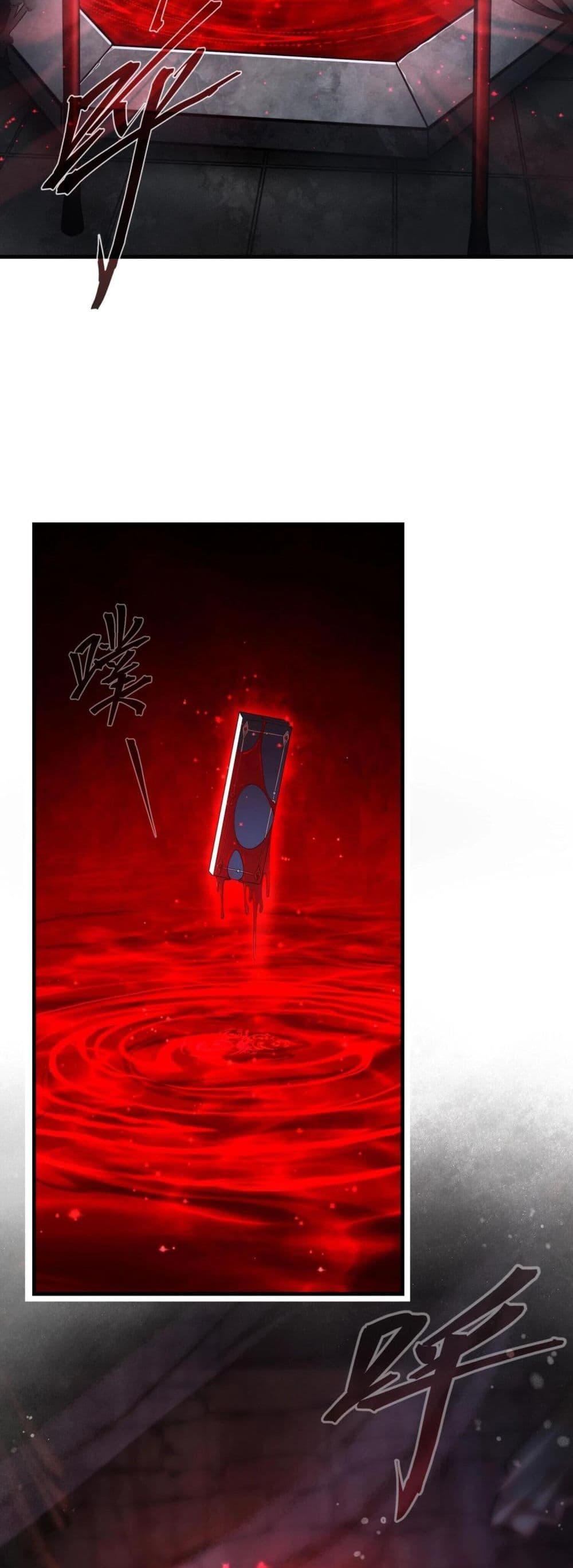 Manga-lc-com อ่านมังงะ อ่านการ์ตูน ออนไลน์ ฟรี The Disciple Wants To Kill Me ตอนที่ 1 2 3 4 5 6 7 8 9 10 11 12 13 14 ฟรี ไม่มีโฆษณา Manga-lc - อ่าน มังงะ อ่าน การ์ตูน ออนไลน์ อ่านมังงะ ฟรี