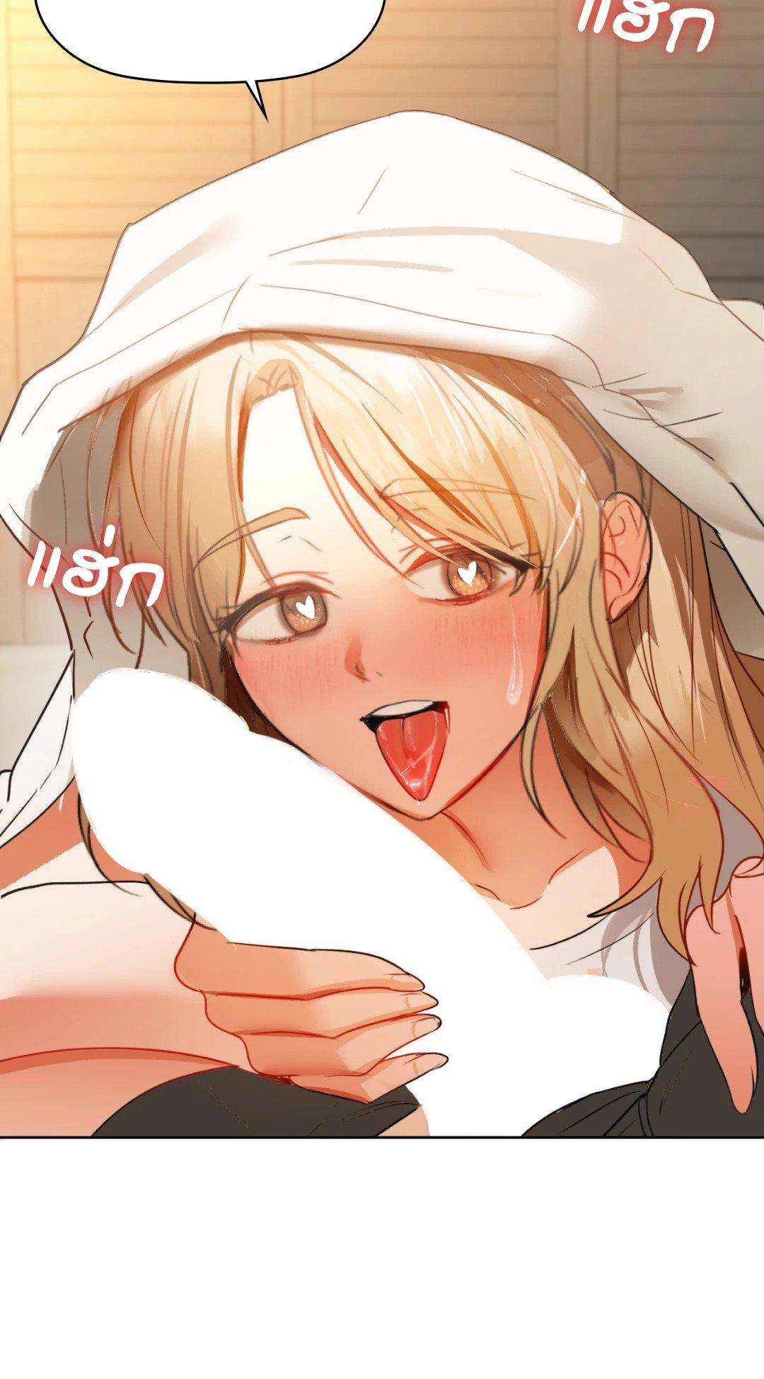 Doujin-Lc- อ่าน โดจิน มังฮวา เกาหลี ญี่ปุ่น จีน แปลไทย Caffeine ตอนที่ 1 2 3 4 5 6 7 8 9 10 11 12 13 14 ฟรี ไม่มีโฆษณา อ่าน โดจิน Manhwa เกาหลี ญี่ปุ่น จีน เรามีครบ คัดมาให้เน้นๆ โดจิน 18+ รับประกันความฟินโดย  Doujin Lc