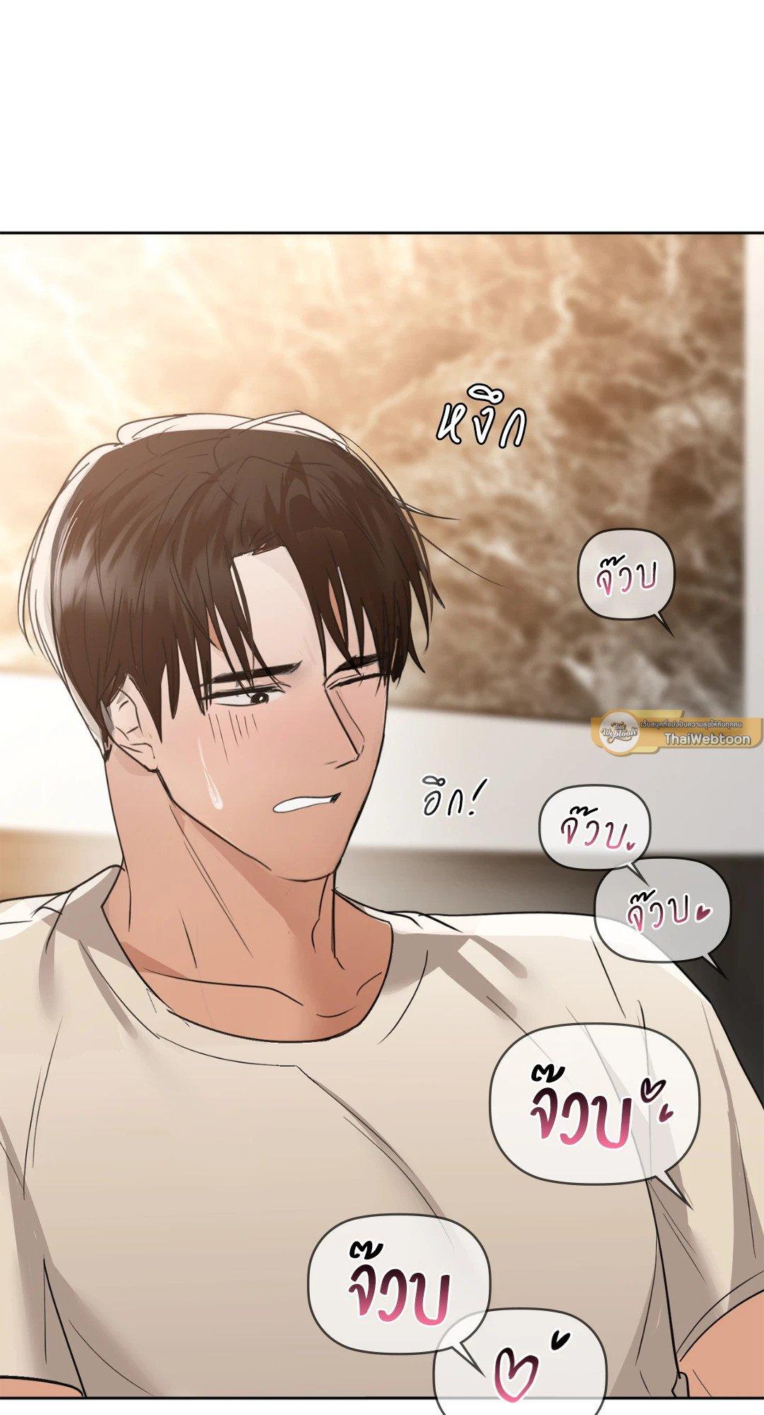 Doujin-Lc- อ่าน โดจิน มังฮวา เกาหลี ญี่ปุ่น จีน แปลไทย Caffeine ตอนที่ 1 2 3 4 5 6 7 8 9 10 11 12 13 14 ฟรี ไม่มีโฆษณา อ่าน โดจิน Manhwa เกาหลี ญี่ปุ่น จีน เรามีครบ คัดมาให้เน้นๆ โดจิน 18+ รับประกันความฟินโดย  Doujin Lc