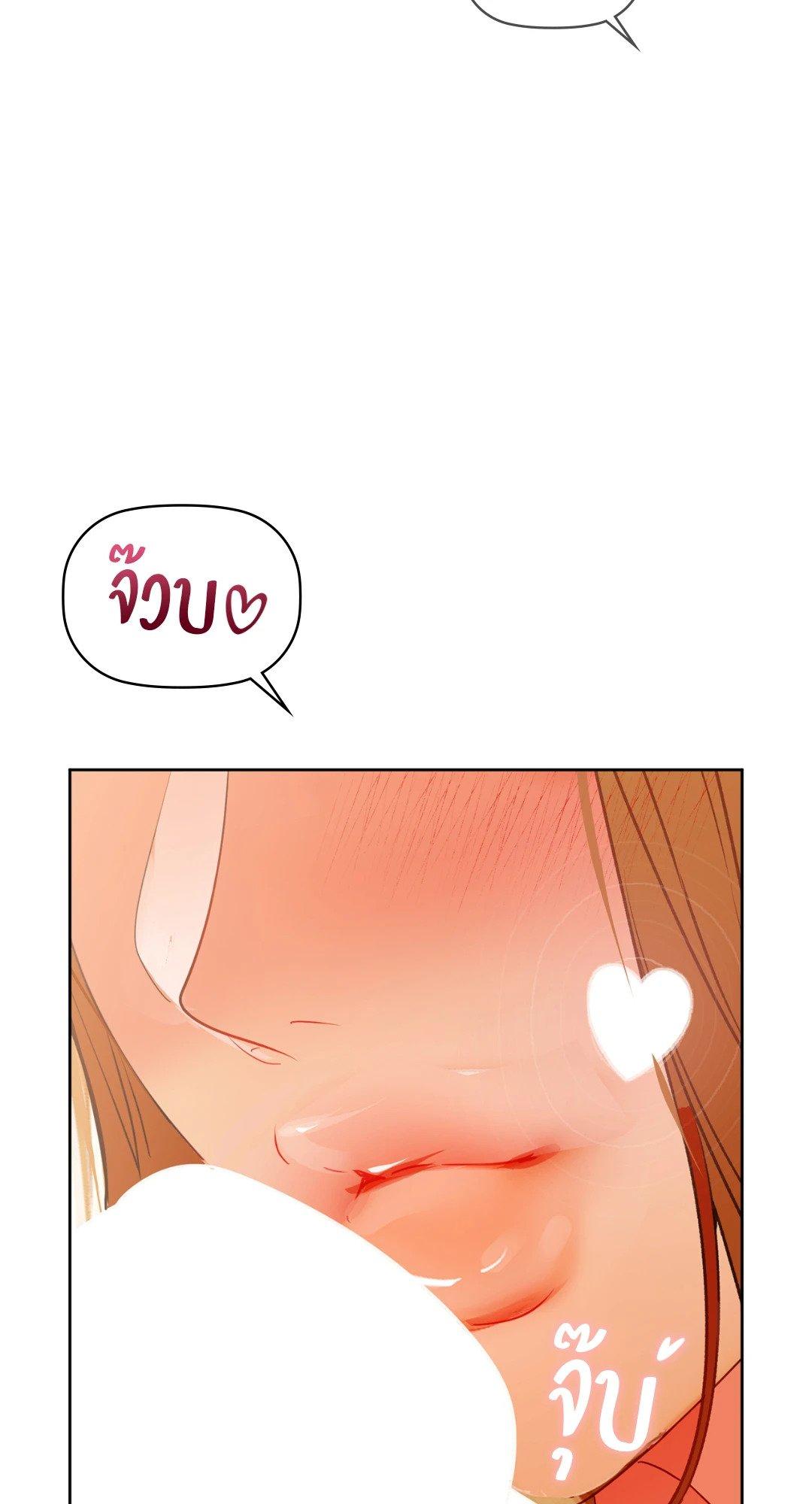Doujin-Lc- อ่าน โดจิน มังฮวา เกาหลี ญี่ปุ่น จีน แปลไทย Caffeine ตอนที่ 1 2 3 4 5 6 7 8 9 10 11 12 13 14 ฟรี ไม่มีโฆษณา อ่าน โดจิน Manhwa เกาหลี ญี่ปุ่น จีน เรามีครบ คัดมาให้เน้นๆ โดจิน 18+ รับประกันความฟินโดย  Doujin Lc