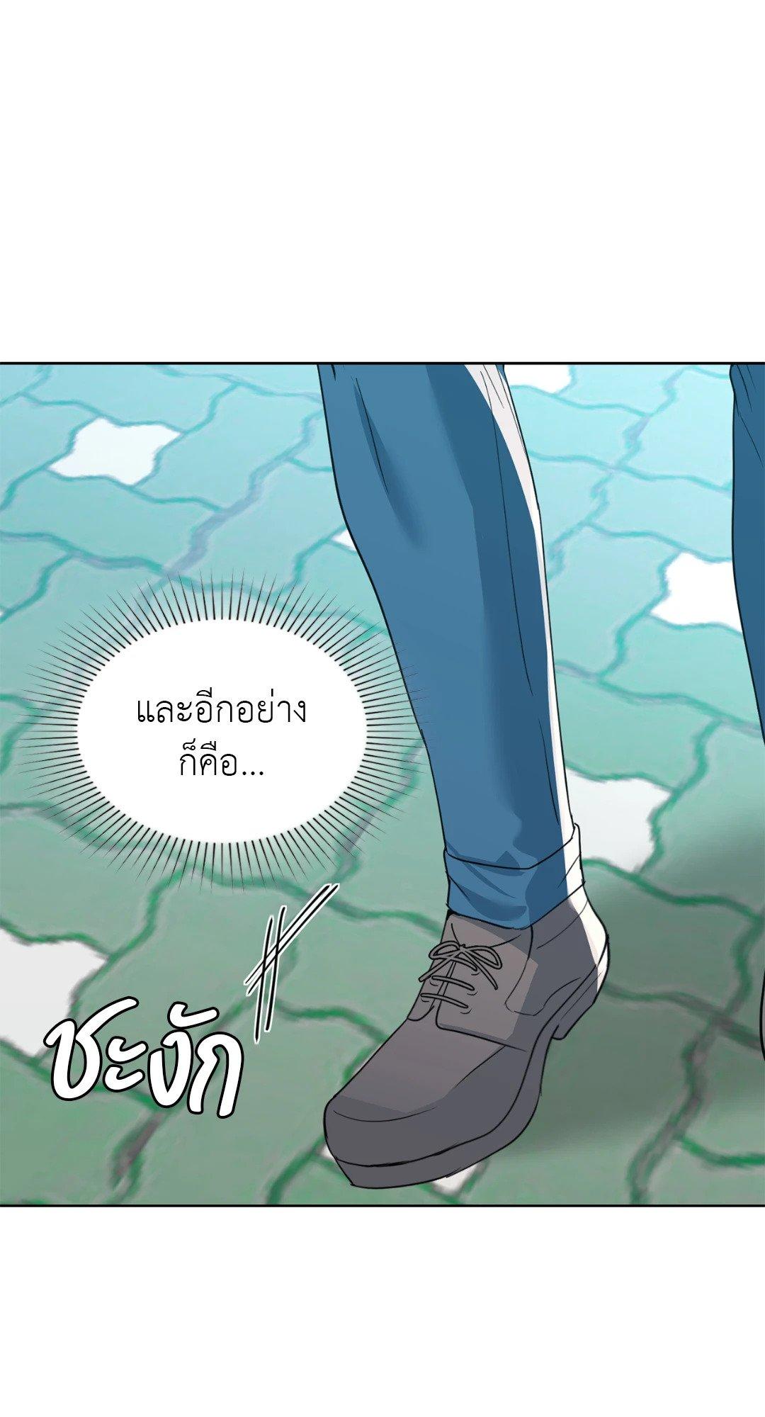 Doujin-Lc- อ่าน โดจิน มังฮวา เกาหลี ญี่ปุ่น จีน แปลไทย Caffeine ตอนที่ 1 2 3 4 5 6 7 8 9 10 11 12 13 14 ฟรี ไม่มีโฆษณา อ่าน โดจิน Manhwa เกาหลี ญี่ปุ่น จีน เรามีครบ คัดมาให้เน้นๆ โดจิน 18+ รับประกันความฟินโดย  Doujin Lc