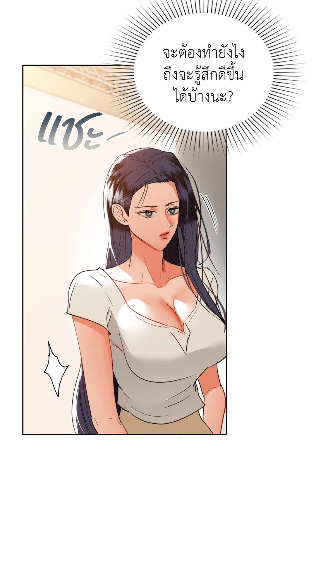 Doujin-Lc- อ่าน โดจิน มังฮวา เกาหลี ญี่ปุ่น จีน แปลไทย Caffeine ตอนที่ 1 2 3 4 5 6 7 8 9 10 11 12 13 14 ฟรี ไม่มีโฆษณา อ่าน โดจิน Manhwa เกาหลี ญี่ปุ่น จีน เรามีครบ คัดมาให้เน้นๆ โดจิน 18+ รับประกันความฟินโดย  Doujin Lc