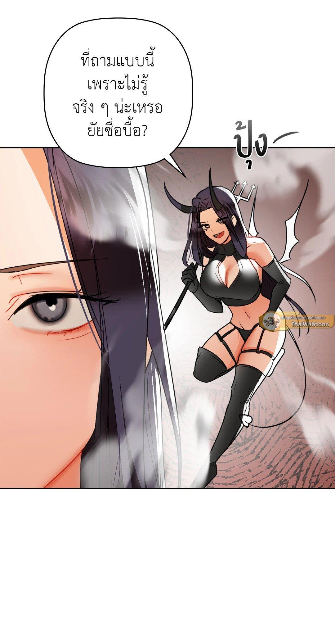 Doujin-Lc- อ่าน โดจิน มังฮวา เกาหลี ญี่ปุ่น จีน แปลไทย Caffeine ตอนที่ 1 2 3 4 5 6 7 8 9 10 11 12 13 14 ฟรี ไม่มีโฆษณา อ่าน โดจิน Manhwa เกาหลี ญี่ปุ่น จีน เรามีครบ คัดมาให้เน้นๆ โดจิน 18+ รับประกันความฟินโดย  Doujin Lc