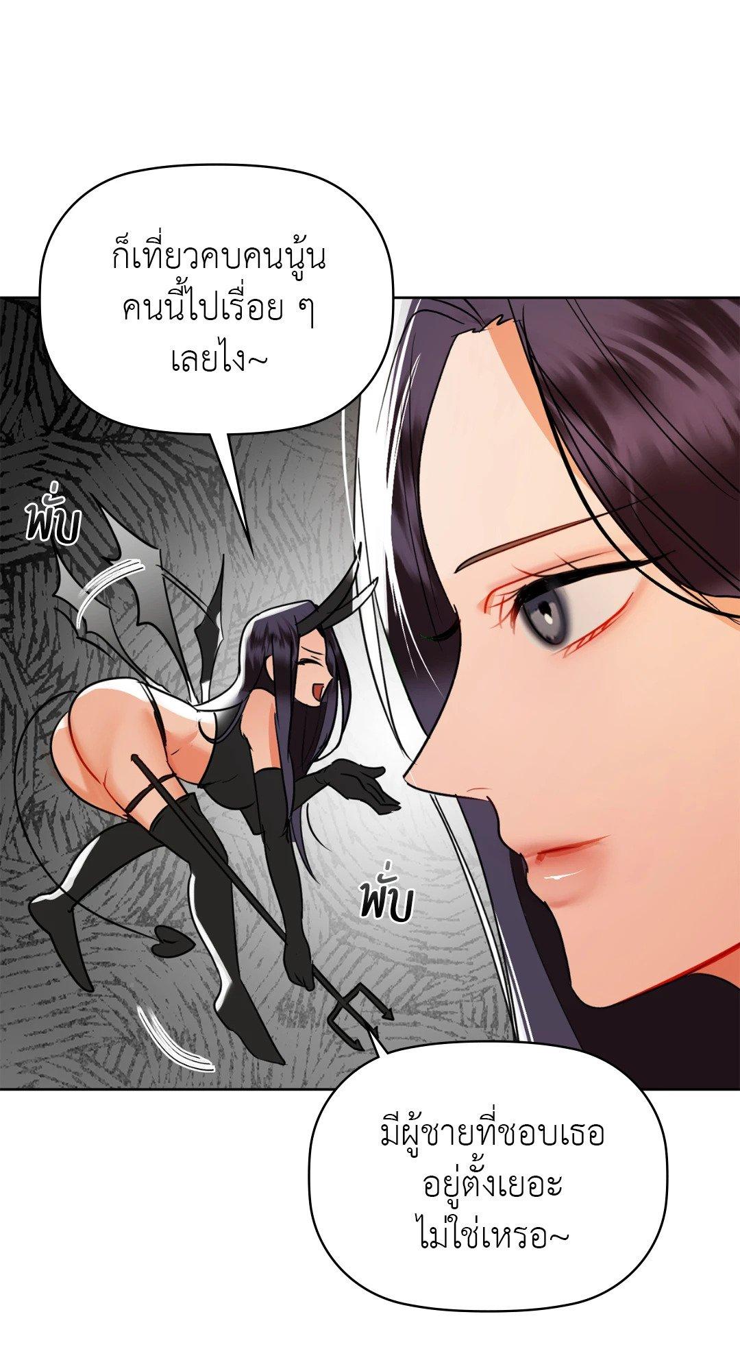 Doujin-Lc- อ่าน โดจิน มังฮวา เกาหลี ญี่ปุ่น จีน แปลไทย Caffeine ตอนที่ 1 2 3 4 5 6 7 8 9 10 11 12 13 14 ฟรี ไม่มีโฆษณา อ่าน โดจิน Manhwa เกาหลี ญี่ปุ่น จีน เรามีครบ คัดมาให้เน้นๆ โดจิน 18+ รับประกันความฟินโดย  Doujin Lc