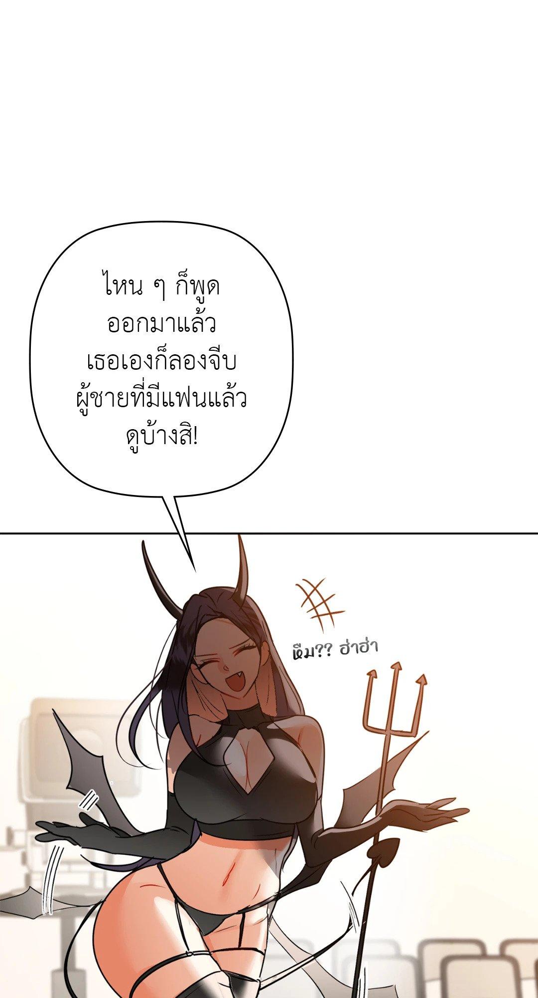 Doujin-Lc- อ่าน โดจิน มังฮวา เกาหลี ญี่ปุ่น จีน แปลไทย Caffeine ตอนที่ 1 2 3 4 5 6 7 8 9 10 11 12 13 14 ฟรี ไม่มีโฆษณา อ่าน โดจิน Manhwa เกาหลี ญี่ปุ่น จีน เรามีครบ คัดมาให้เน้นๆ โดจิน 18+ รับประกันความฟินโดย  Doujin Lc