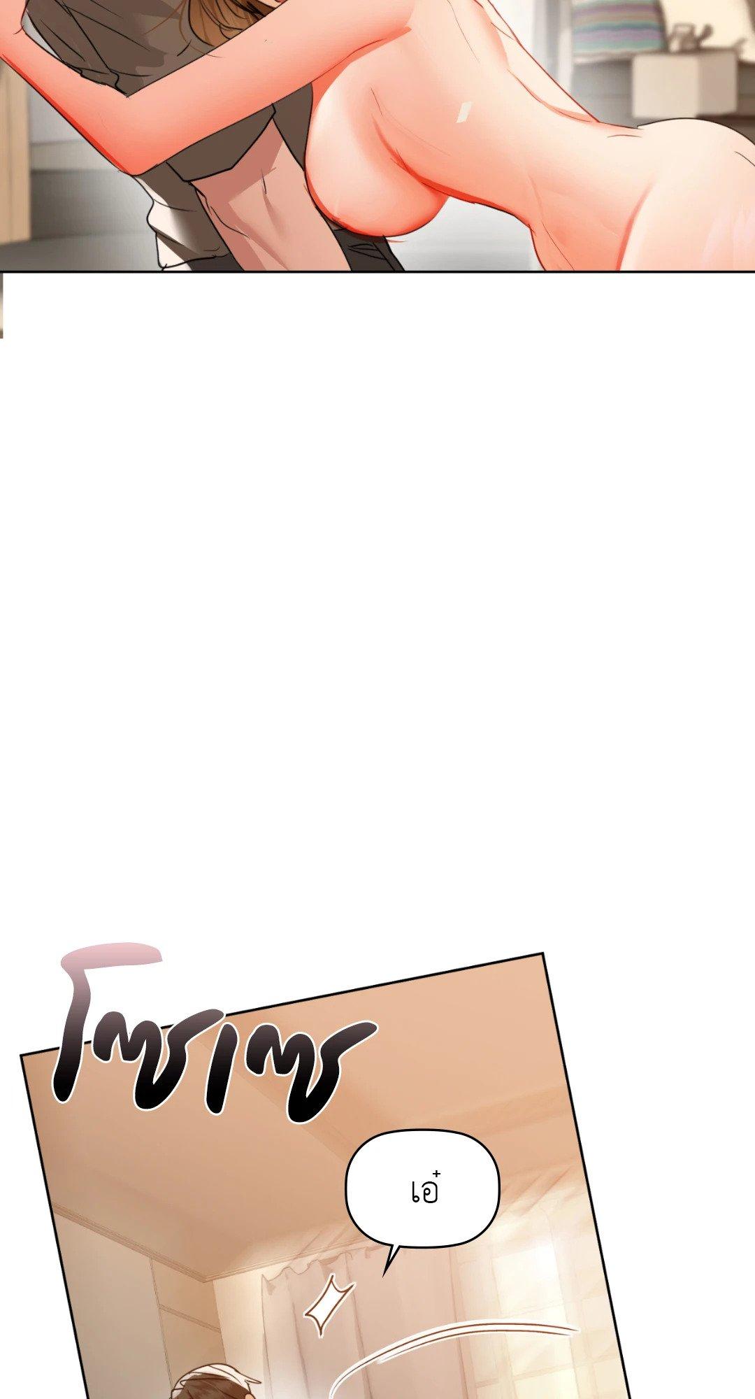 Doujin-Lc- อ่าน โดจิน มังฮวา เกาหลี ญี่ปุ่น จีน แปลไทย Caffeine ตอนที่ 1 2 3 4 5 6 7 8 9 10 11 12 13 14 ฟรี ไม่มีโฆษณา อ่าน โดจิน Manhwa เกาหลี ญี่ปุ่น จีน เรามีครบ คัดมาให้เน้นๆ โดจิน 18+ รับประกันความฟินโดย  Doujin Lc