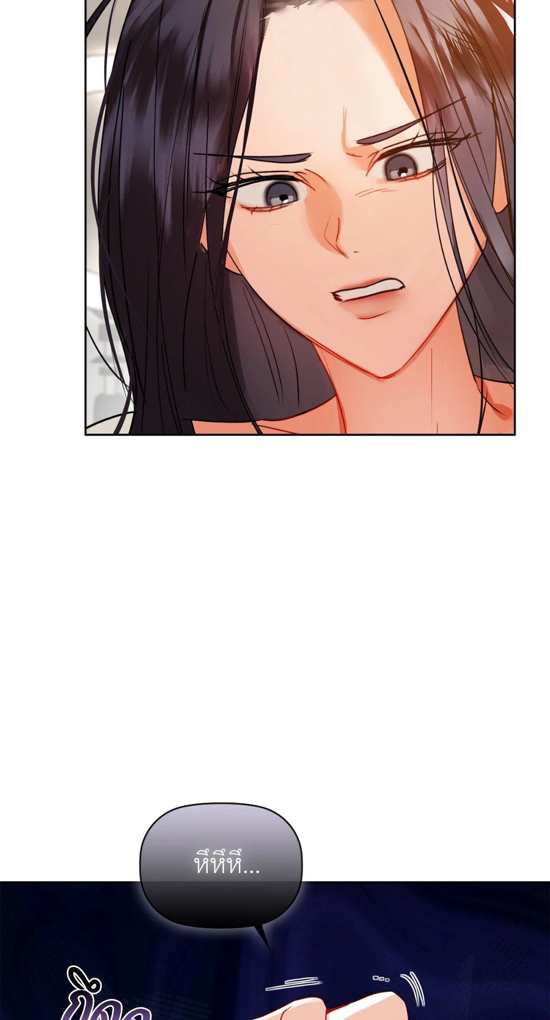 Doujin-Lc- อ่าน โดจิน มังฮวา เกาหลี ญี่ปุ่น จีน แปลไทย Caffeine ตอนที่ 1 2 3 4 5 6 7 8 9 10 11 12 13 14 ฟรี ไม่มีโฆษณา อ่าน โดจิน Manhwa เกาหลี ญี่ปุ่น จีน เรามีครบ คัดมาให้เน้นๆ โดจิน 18+ รับประกันความฟินโดย  Doujin Lc