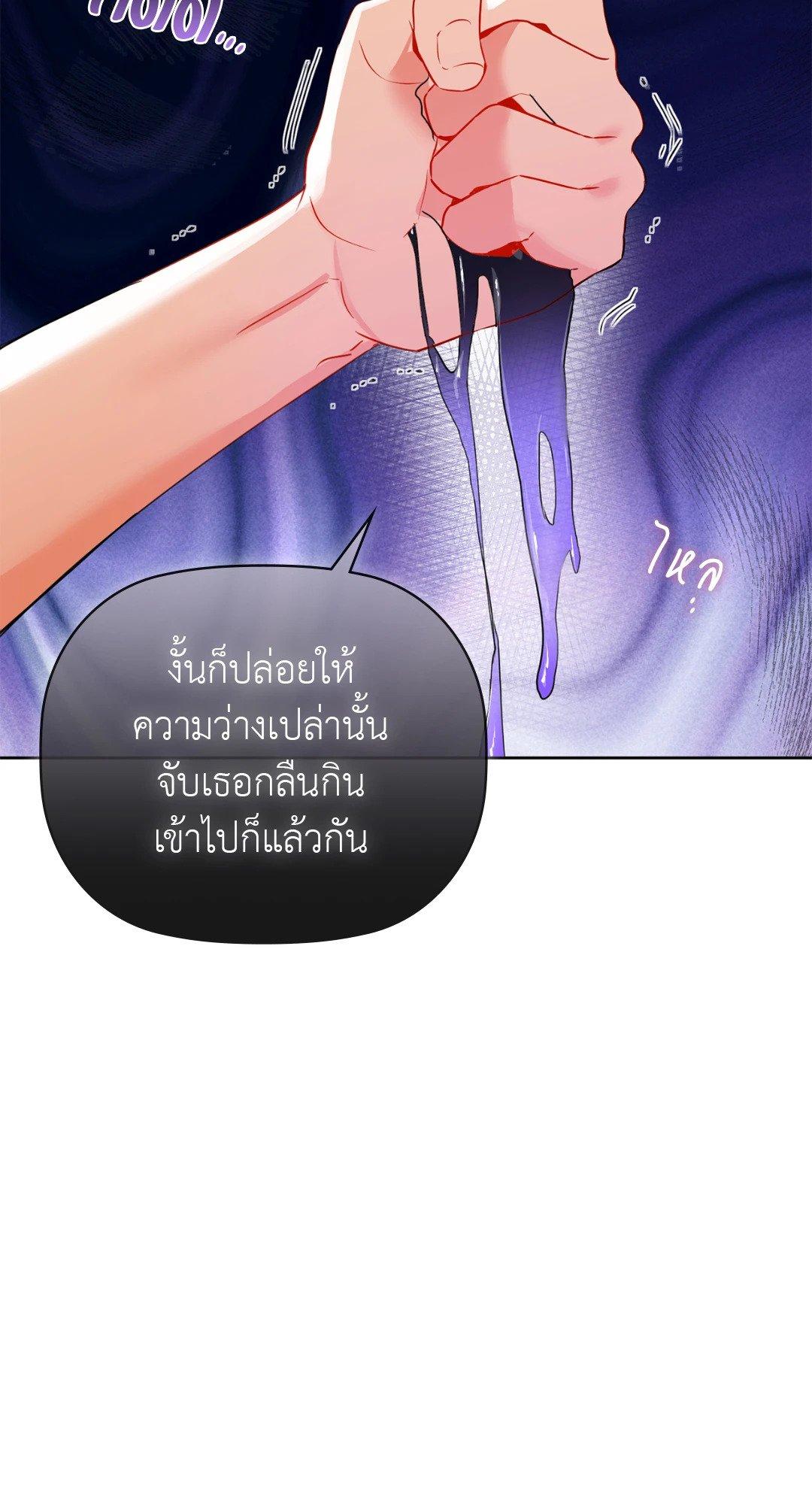 Doujin-Lc- อ่าน โดจิน มังฮวา เกาหลี ญี่ปุ่น จีน แปลไทย Caffeine ตอนที่ 1 2 3 4 5 6 7 8 9 10 11 12 13 14 ฟรี ไม่มีโฆษณา อ่าน โดจิน Manhwa เกาหลี ญี่ปุ่น จีน เรามีครบ คัดมาให้เน้นๆ โดจิน 18+ รับประกันความฟินโดย  Doujin Lc