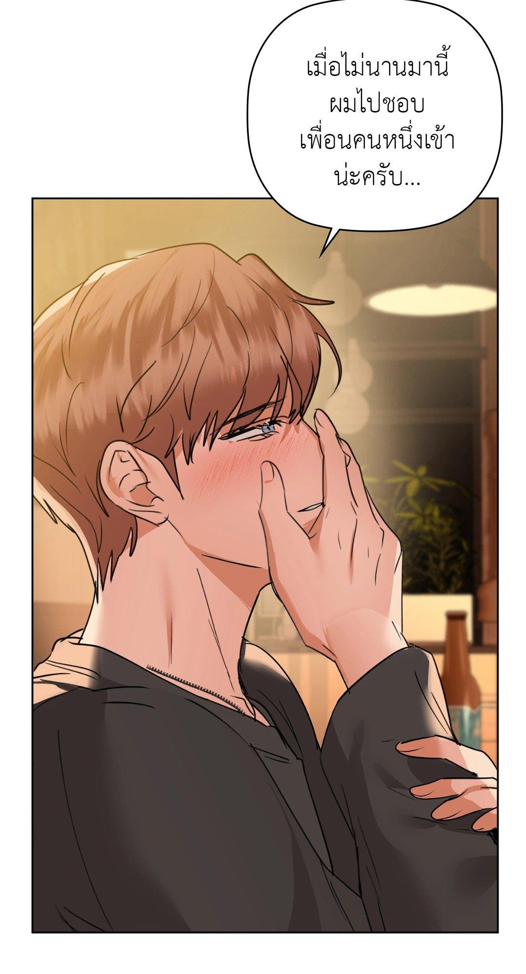 Doujin-Lc- อ่าน โดจิน มังฮวา เกาหลี ญี่ปุ่น จีน แปลไทย Caffeine ตอนที่ 1 2 3 4 5 6 7 8 9 10 11 12 13 14 ฟรี ไม่มีโฆษณา อ่าน โดจิน Manhwa เกาหลี ญี่ปุ่น จีน เรามีครบ คัดมาให้เน้นๆ โดจิน 18+ รับประกันความฟินโดย  Doujin Lc