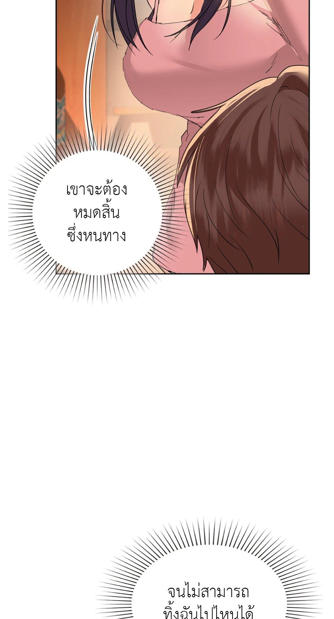 Doujin-Lc- อ่าน โดจิน มังฮวา เกาหลี ญี่ปุ่น จีน แปลไทย Caffeine ตอนที่ 1 2 3 4 5 6 7 8 9 10 11 12 13 14 ฟรี ไม่มีโฆษณา อ่าน โดจิน Manhwa เกาหลี ญี่ปุ่น จีน เรามีครบ คัดมาให้เน้นๆ โดจิน 18+ รับประกันความฟินโดย  Doujin Lc