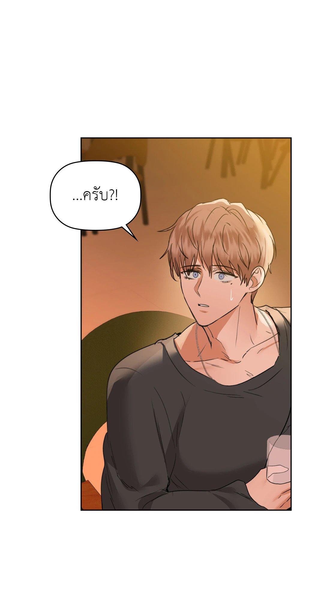 Doujin-Lc- อ่าน โดจิน มังฮวา เกาหลี ญี่ปุ่น จีน แปลไทย Caffeine ตอนที่ 1 2 3 4 5 6 7 8 9 10 11 12 13 14 ฟรี ไม่มีโฆษณา อ่าน โดจิน Manhwa เกาหลี ญี่ปุ่น จีน เรามีครบ คัดมาให้เน้นๆ โดจิน 18+ รับประกันความฟินโดย  Doujin Lc