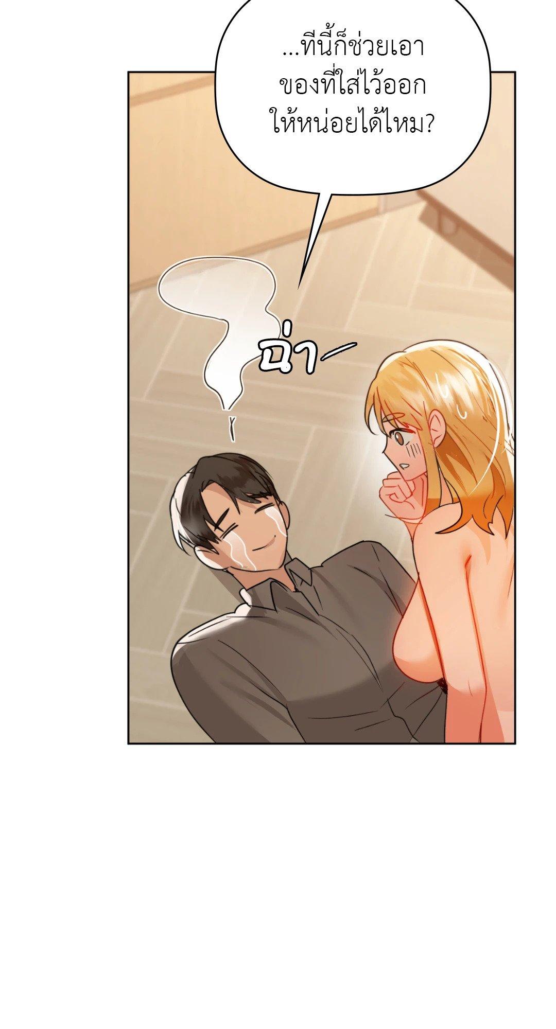Doujin-Lc- อ่าน โดจิน มังฮวา เกาหลี ญี่ปุ่น จีน แปลไทย Caffeine ตอนที่ 1 2 3 4 5 6 7 8 9 10 11 12 13 14 ฟรี ไม่มีโฆษณา อ่าน โดจิน Manhwa เกาหลี ญี่ปุ่น จีน เรามีครบ คัดมาให้เน้นๆ โดจิน 18+ รับประกันความฟินโดย  Doujin Lc