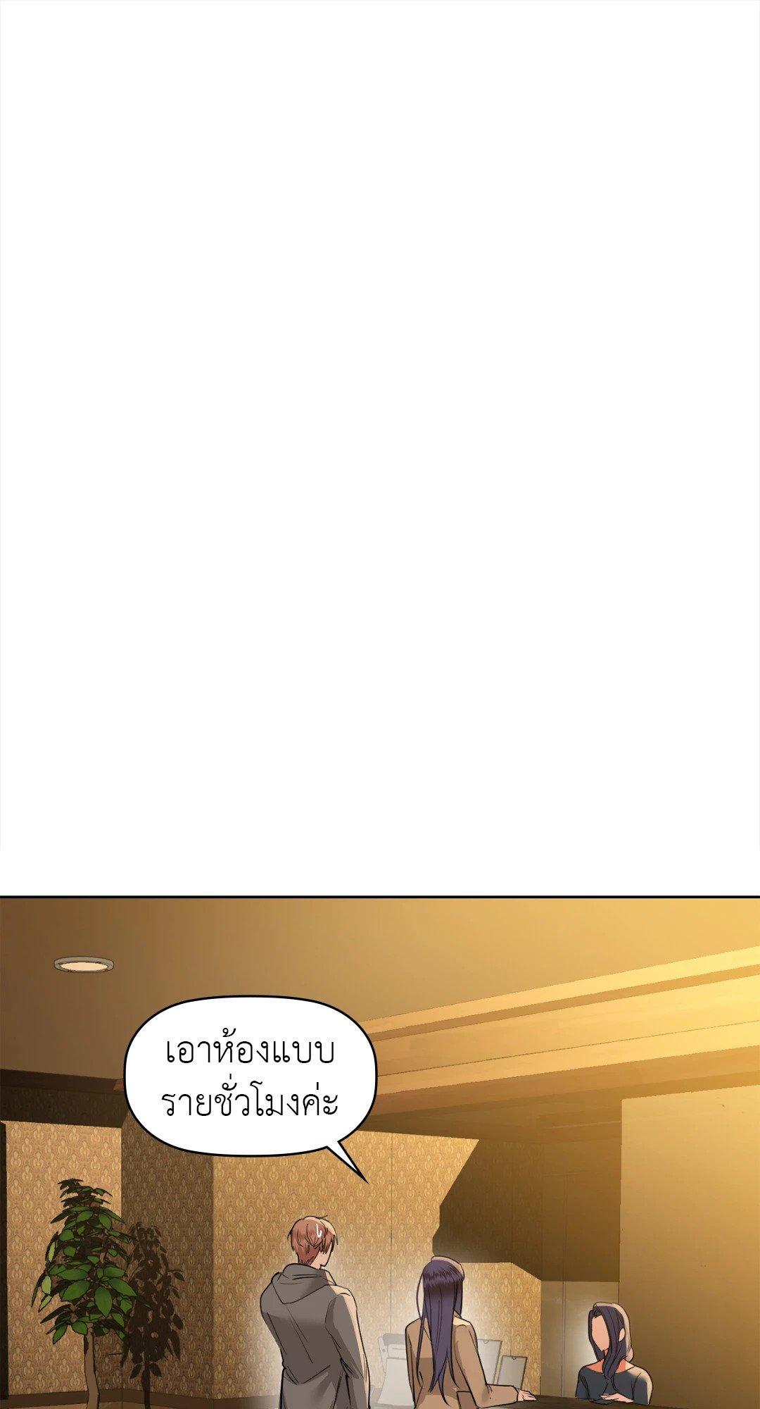 Doujin-Lc- อ่าน โดจิน มังฮวา เกาหลี ญี่ปุ่น จีน แปลไทย Caffeine ตอนที่ 1 2 3 4 5 6 7 8 9 10 11 12 13 14 ฟรี ไม่มีโฆษณา อ่าน โดจิน Manhwa เกาหลี ญี่ปุ่น จีน เรามีครบ คัดมาให้เน้นๆ โดจิน 18+ รับประกันความฟินโดย  Doujin Lc