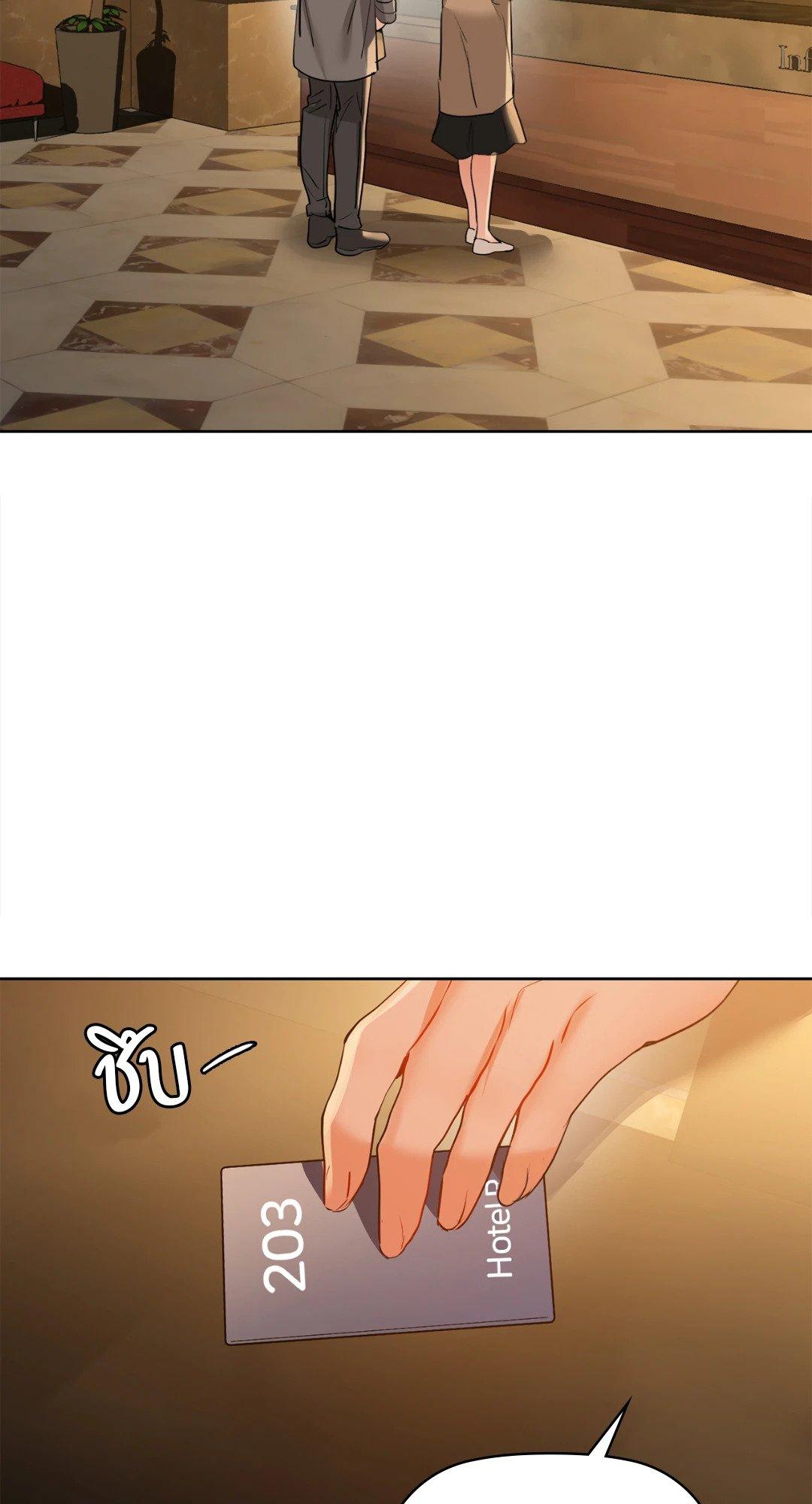 Doujin-Lc- อ่าน โดจิน มังฮวา เกาหลี ญี่ปุ่น จีน แปลไทย Caffeine ตอนที่ 1 2 3 4 5 6 7 8 9 10 11 12 13 14 ฟรี ไม่มีโฆษณา อ่าน โดจิน Manhwa เกาหลี ญี่ปุ่น จีน เรามีครบ คัดมาให้เน้นๆ โดจิน 18+ รับประกันความฟินโดย  Doujin Lc
