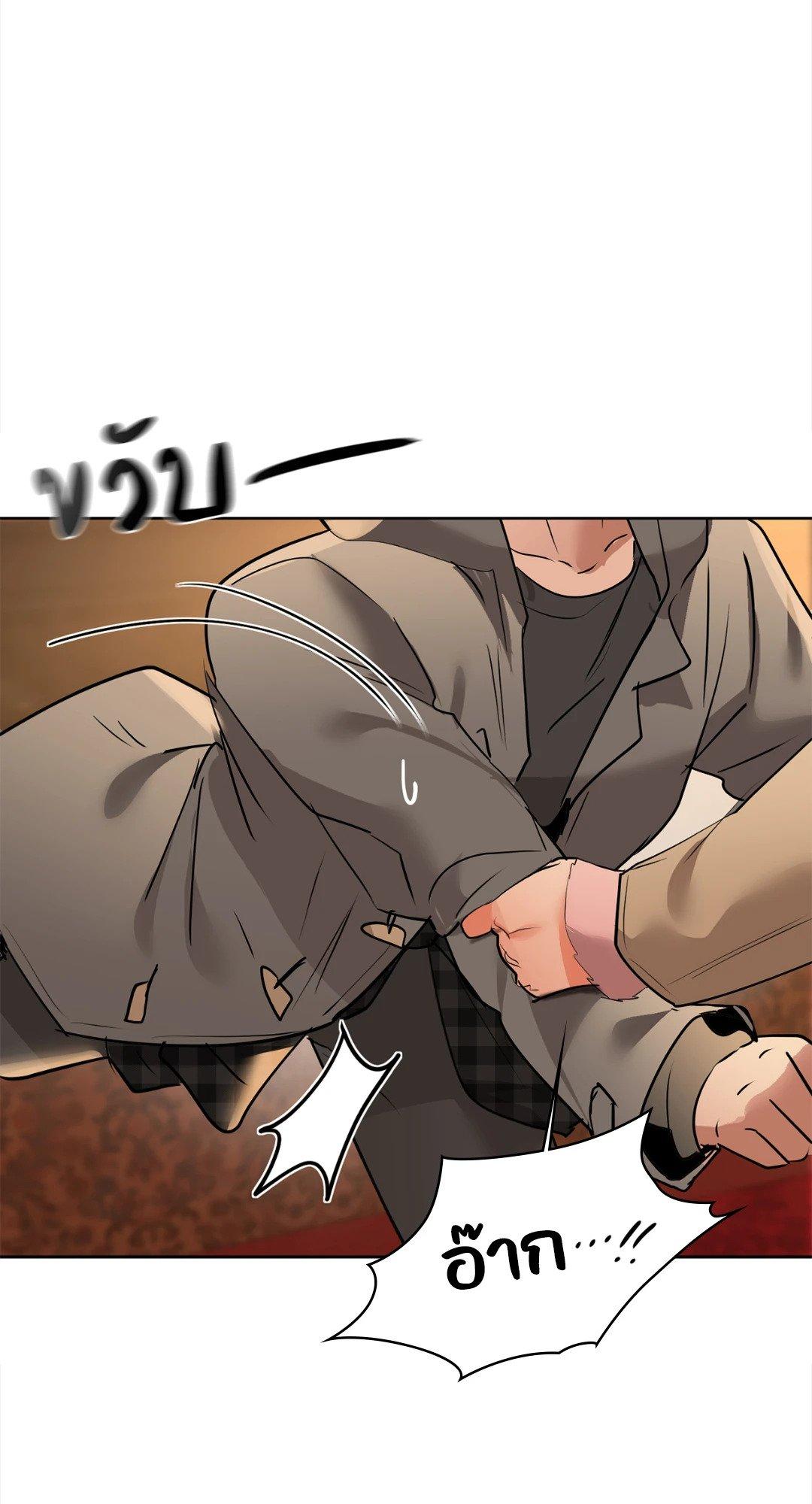 Doujin-Lc- อ่าน โดจิน มังฮวา เกาหลี ญี่ปุ่น จีน แปลไทย Caffeine ตอนที่ 1 2 3 4 5 6 7 8 9 10 11 12 13 14 ฟรี ไม่มีโฆษณา อ่าน โดจิน Manhwa เกาหลี ญี่ปุ่น จีน เรามีครบ คัดมาให้เน้นๆ โดจิน 18+ รับประกันความฟินโดย  Doujin Lc