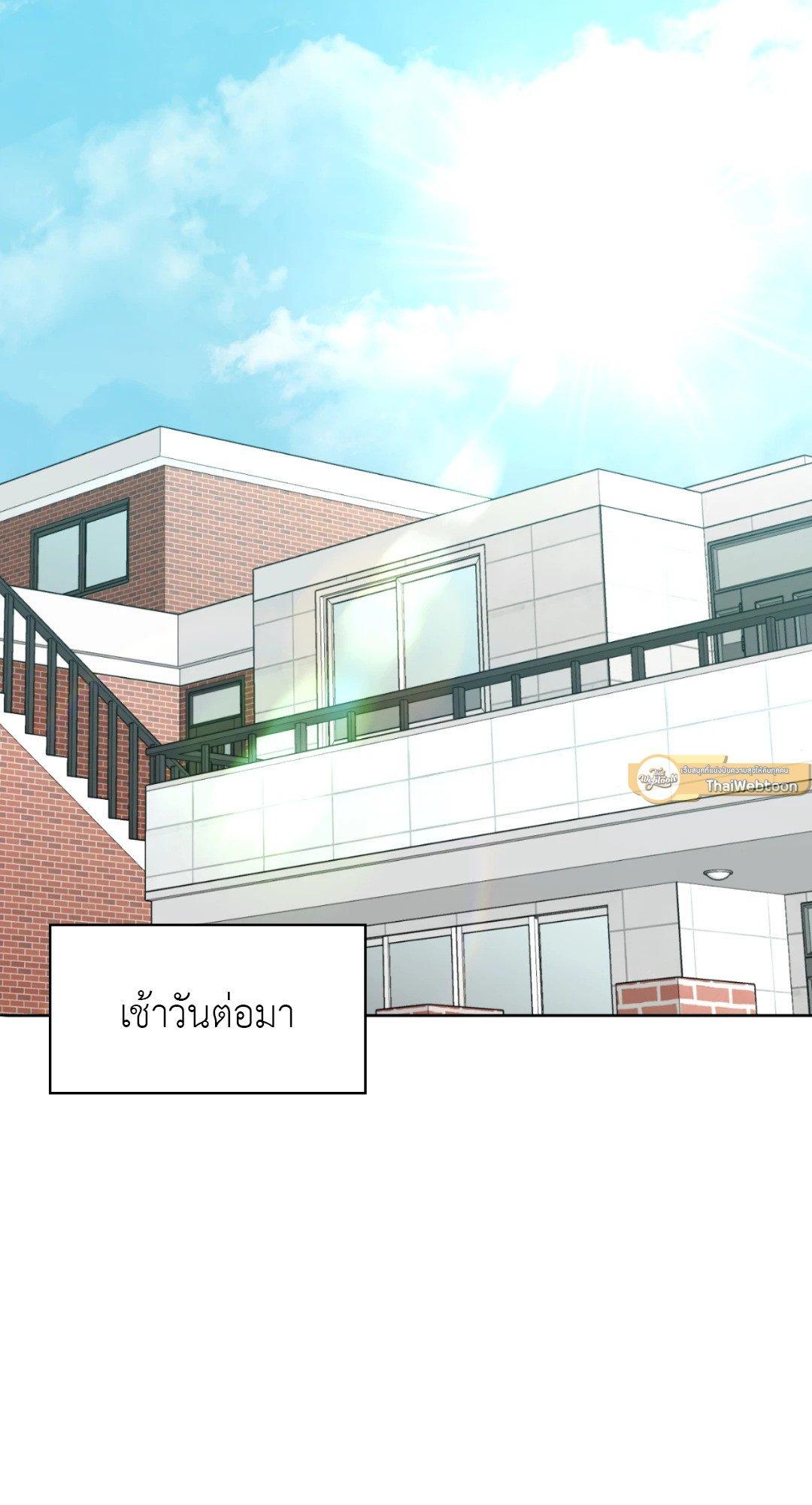 Doujin-Lc- อ่าน โดจิน มังฮวา เกาหลี ญี่ปุ่น จีน แปลไทย Caffeine ตอนที่ 1 2 3 4 5 6 7 8 9 10 11 12 13 14 ฟรี ไม่มีโฆษณา อ่าน โดจิน Manhwa เกาหลี ญี่ปุ่น จีน เรามีครบ คัดมาให้เน้นๆ โดจิน 18+ รับประกันความฟินโดย  Doujin Lc