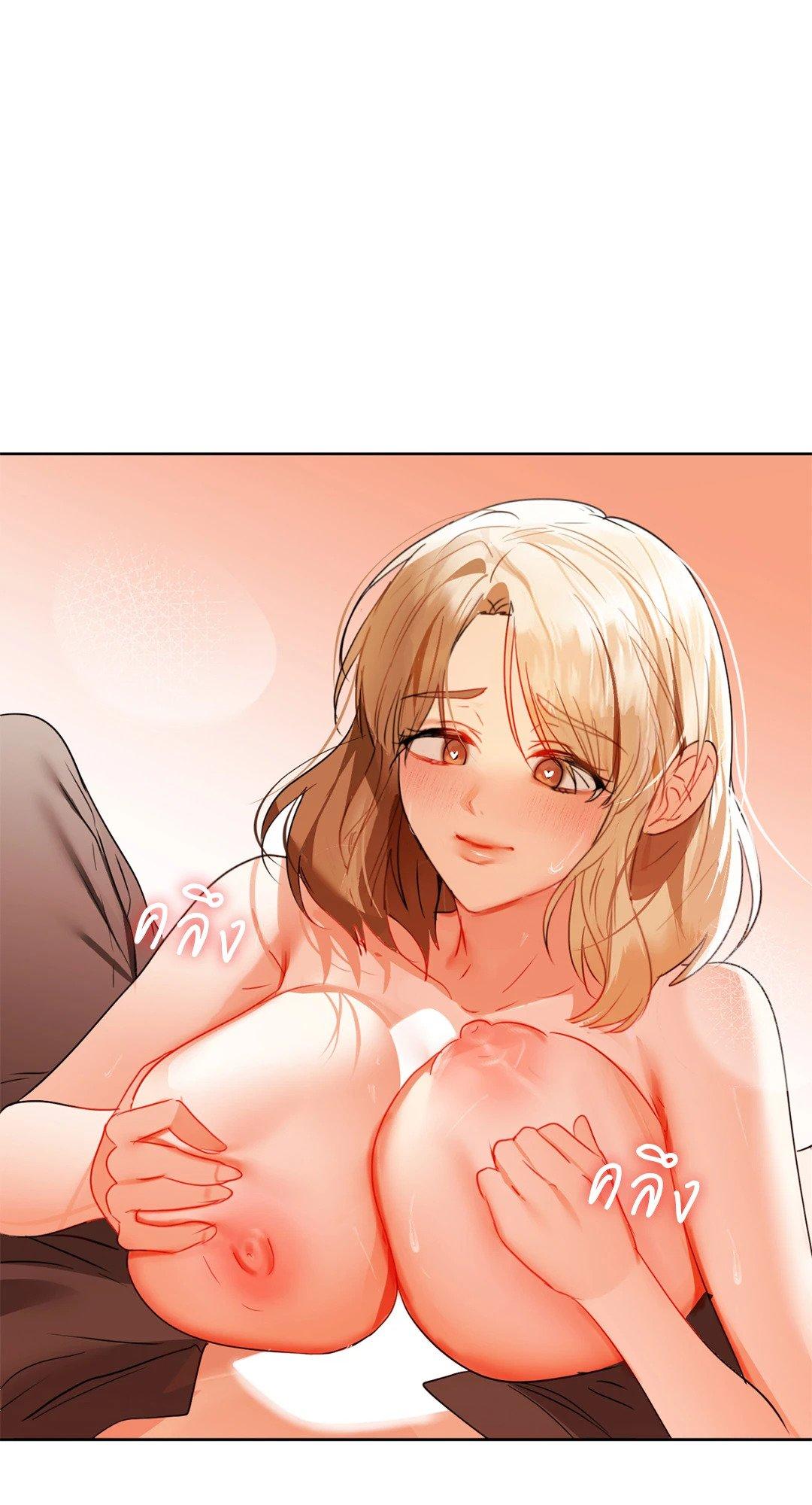 Doujin-Lc- อ่าน โดจิน มังฮวา เกาหลี ญี่ปุ่น จีน แปลไทย Caffeine ตอนที่ 1 2 3 4 5 6 7 8 9 10 11 12 13 14 ฟรี ไม่มีโฆษณา อ่าน โดจิน Manhwa เกาหลี ญี่ปุ่น จีน เรามีครบ คัดมาให้เน้นๆ โดจิน 18+ รับประกันความฟินโดย  Doujin Lc