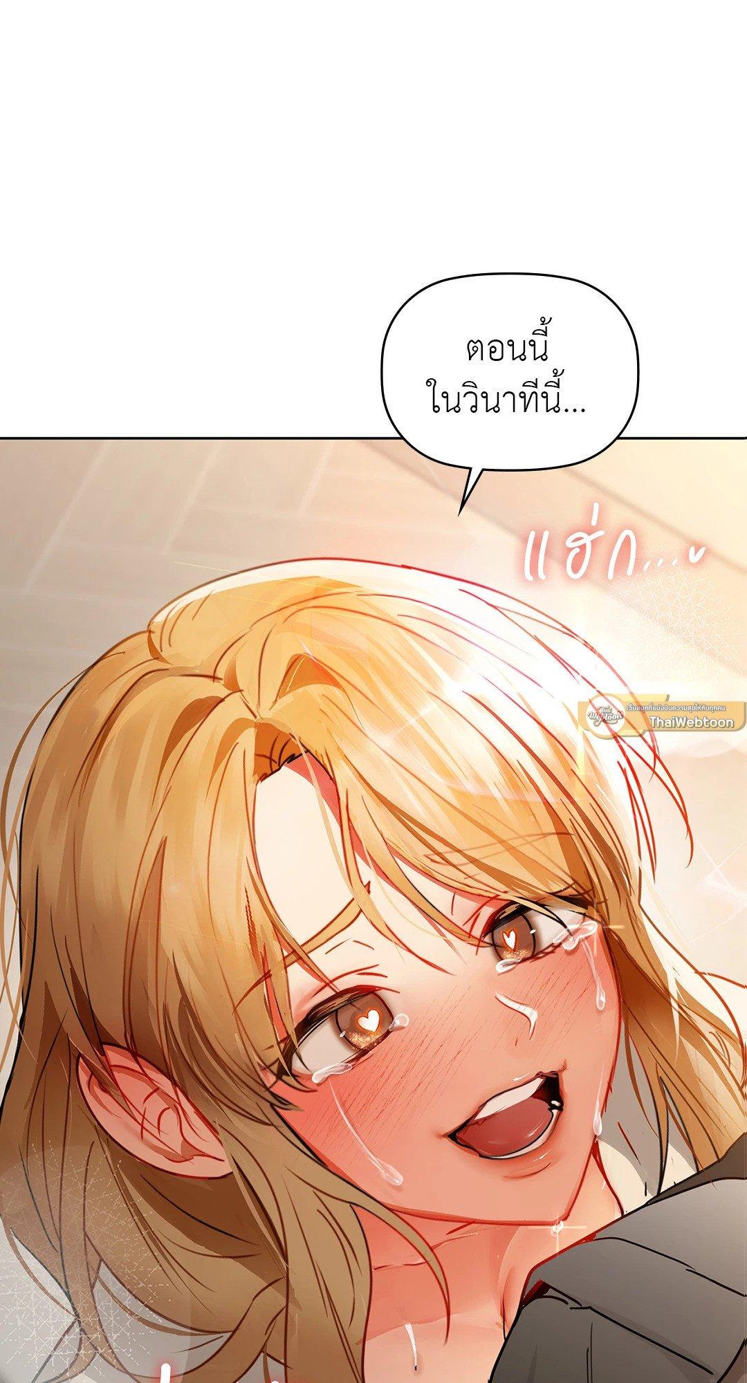 Doujin-Lc- อ่าน โดจิน มังฮวา เกาหลี ญี่ปุ่น จีน แปลไทย Caffeine ตอนที่ 1 2 3 4 5 6 7 8 9 10 11 12 13 14 ฟรี ไม่มีโฆษณา อ่าน โดจิน Manhwa เกาหลี ญี่ปุ่น จีน เรามีครบ คัดมาให้เน้นๆ โดจิน 18+ รับประกันความฟินโดย  Doujin Lc