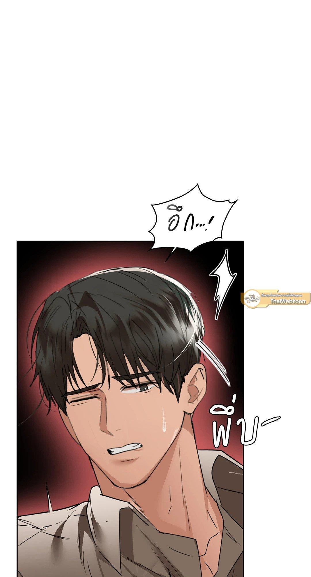 Doujin-Lc- อ่าน โดจิน มังฮวา เกาหลี ญี่ปุ่น จีน แปลไทย Caffeine ตอนที่ 1 2 3 4 5 6 7 8 9 10 11 12 13 14 ฟรี ไม่มีโฆษณา อ่าน โดจิน Manhwa เกาหลี ญี่ปุ่น จีน เรามีครบ คัดมาให้เน้นๆ โดจิน 18+ รับประกันความฟินโดย  Doujin Lc