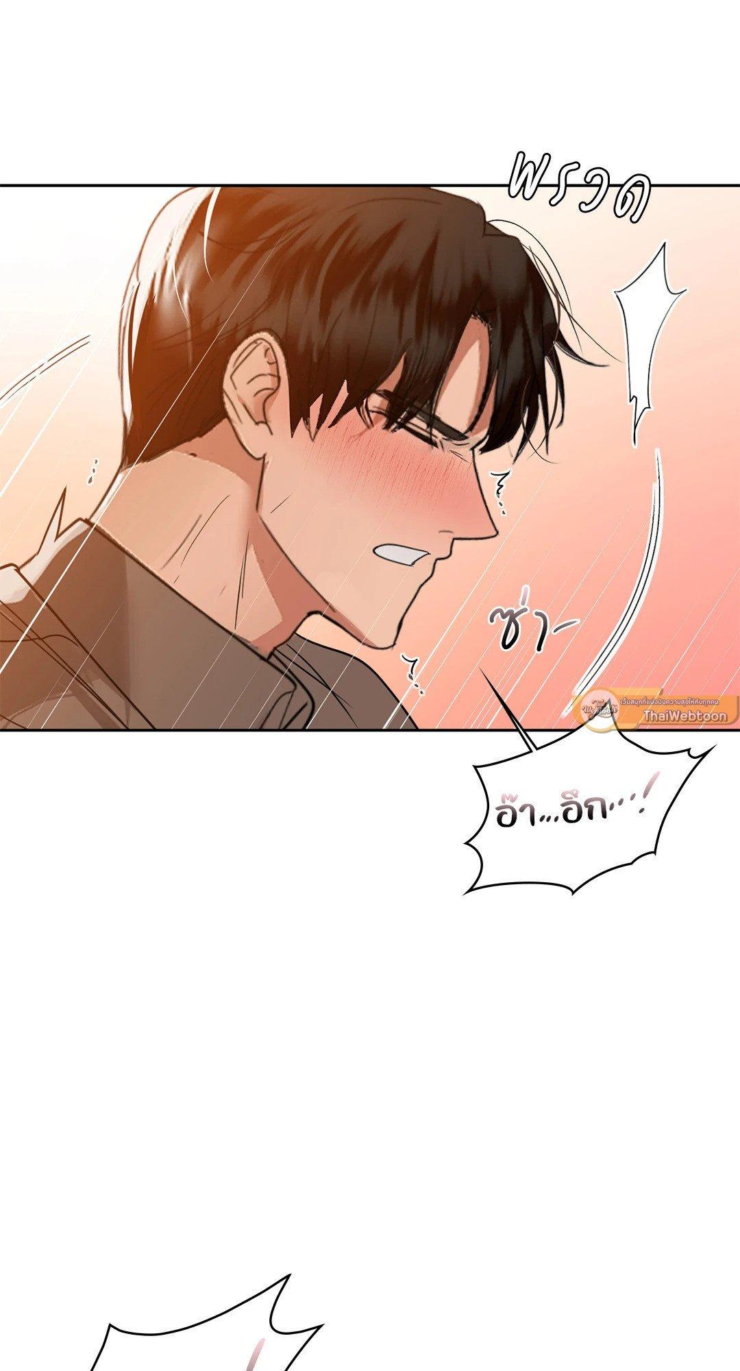 Doujin-Lc- อ่าน โดจิน มังฮวา เกาหลี ญี่ปุ่น จีน แปลไทย Caffeine ตอนที่ 1 2 3 4 5 6 7 8 9 10 11 12 13 14 ฟรี ไม่มีโฆษณา อ่าน โดจิน Manhwa เกาหลี ญี่ปุ่น จีน เรามีครบ คัดมาให้เน้นๆ โดจิน 18+ รับประกันความฟินโดย  Doujin Lc