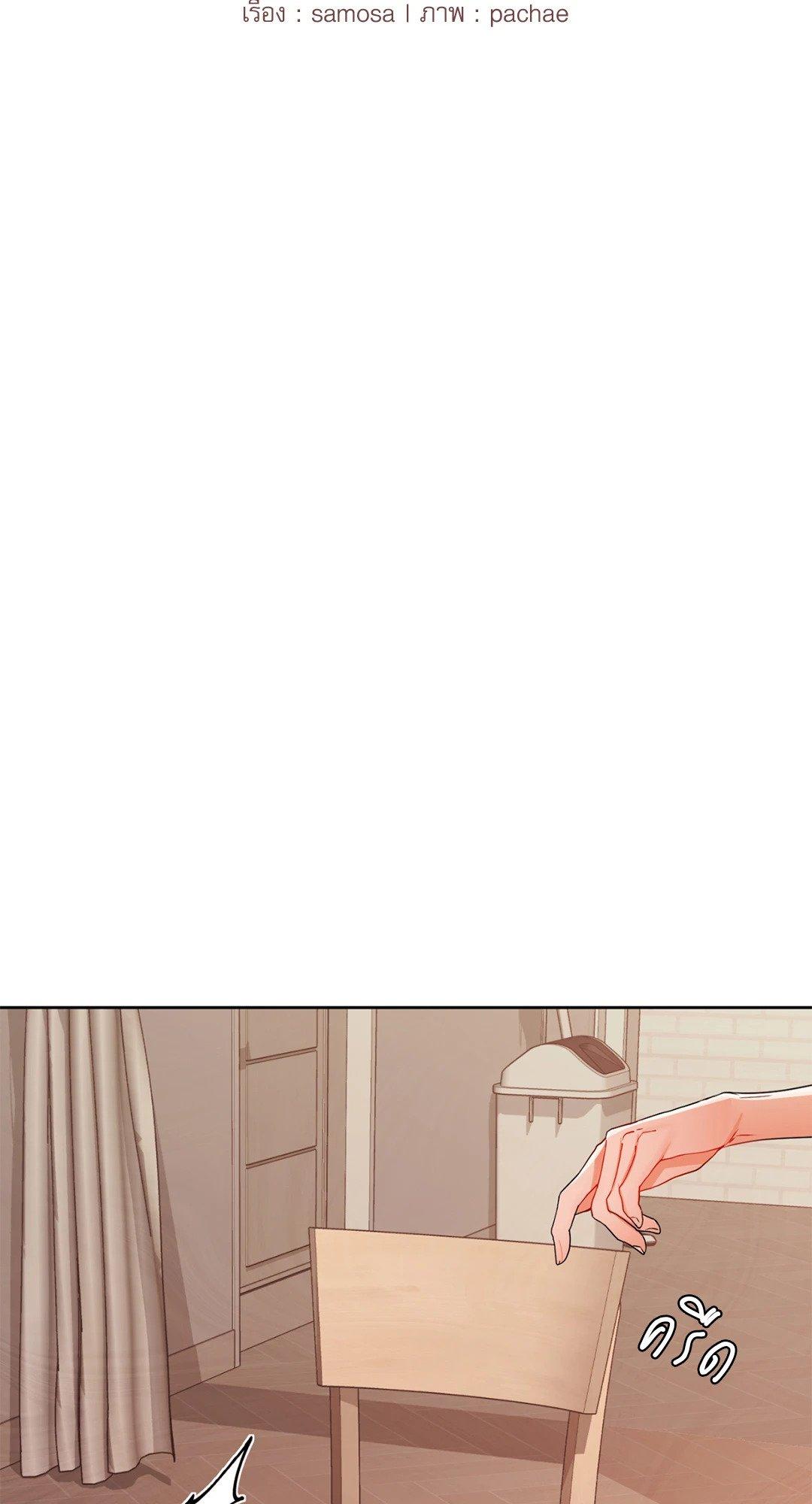 Doujin-Lc- อ่าน โดจิน มังฮวา เกาหลี ญี่ปุ่น จีน แปลไทย Caffeine ตอนที่ 1 2 3 4 5 6 7 8 9 10 11 12 13 14 ฟรี ไม่มีโฆษณา อ่าน โดจิน Manhwa เกาหลี ญี่ปุ่น จีน เรามีครบ คัดมาให้เน้นๆ โดจิน 18+ รับประกันความฟินโดย  Doujin Lc
