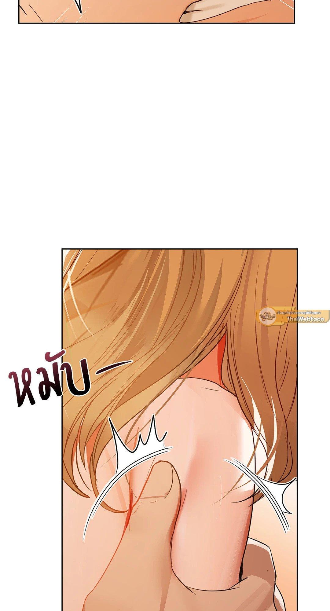 Doujin-Lc- อ่าน โดจิน มังฮวา เกาหลี ญี่ปุ่น จีน แปลไทย Caffeine ตอนที่ 1 2 3 4 5 6 7 8 9 10 11 12 13 14 ฟรี ไม่มีโฆษณา อ่าน โดจิน Manhwa เกาหลี ญี่ปุ่น จีน เรามีครบ คัดมาให้เน้นๆ โดจิน 18+ รับประกันความฟินโดย  Doujin Lc