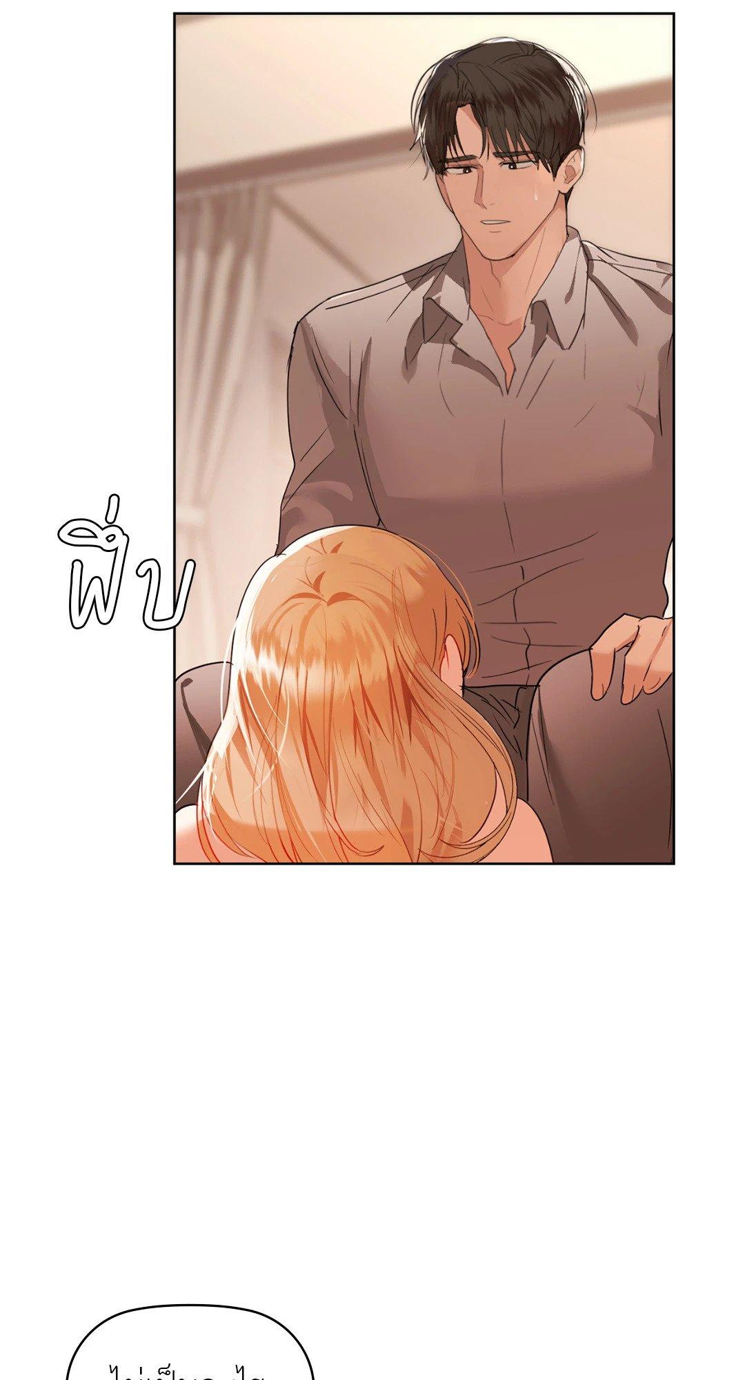 Doujin-Lc- อ่าน โดจิน มังฮวา เกาหลี ญี่ปุ่น จีน แปลไทย Caffeine ตอนที่ 1 2 3 4 5 6 7 8 9 10 11 12 13 14 ฟรี ไม่มีโฆษณา อ่าน โดจิน Manhwa เกาหลี ญี่ปุ่น จีน เรามีครบ คัดมาให้เน้นๆ โดจิน 18+ รับประกันความฟินโดย  Doujin Lc