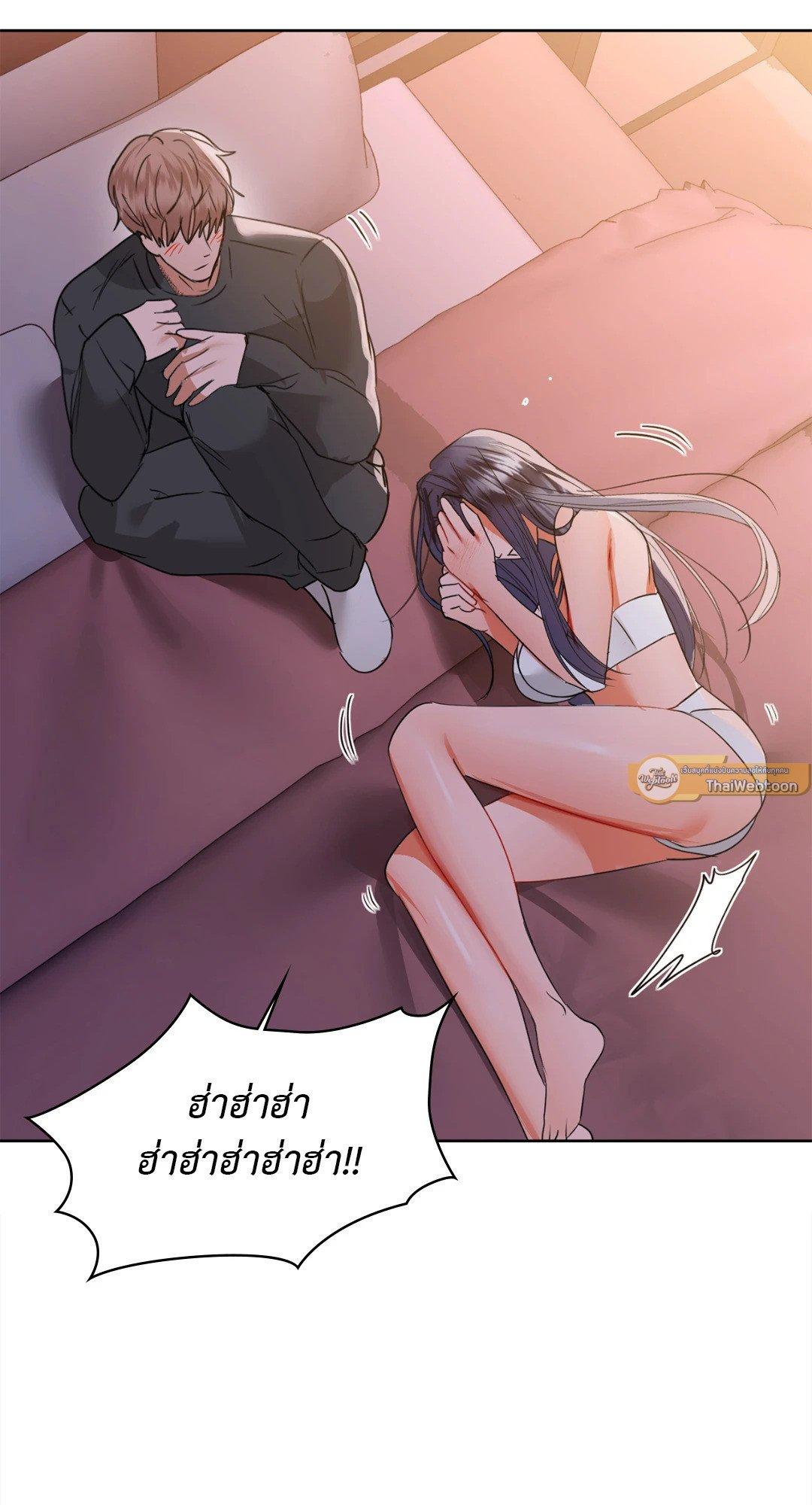 Doujin-Lc- อ่าน โดจิน มังฮวา เกาหลี ญี่ปุ่น จีน แปลไทย Caffeine ตอนที่ 1 2 3 4 5 6 7 8 9 10 11 12 13 14 ฟรี ไม่มีโฆษณา อ่าน โดจิน Manhwa เกาหลี ญี่ปุ่น จีน เรามีครบ คัดมาให้เน้นๆ โดจิน 18+ รับประกันความฟินโดย  Doujin Lc