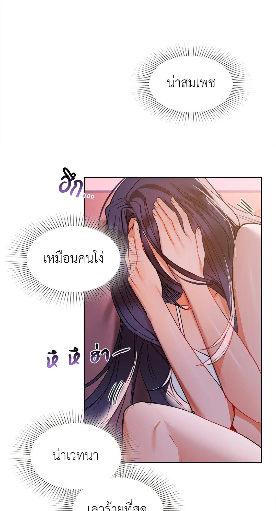 Doujin-Lc- อ่าน โดจิน มังฮวา เกาหลี ญี่ปุ่น จีน แปลไทย Caffeine ตอนที่ 1 2 3 4 5 6 7 8 9 10 11 12 13 14 ฟรี ไม่มีโฆษณา อ่าน โดจิน Manhwa เกาหลี ญี่ปุ่น จีน เรามีครบ คัดมาให้เน้นๆ โดจิน 18+ รับประกันความฟินโดย  Doujin Lc