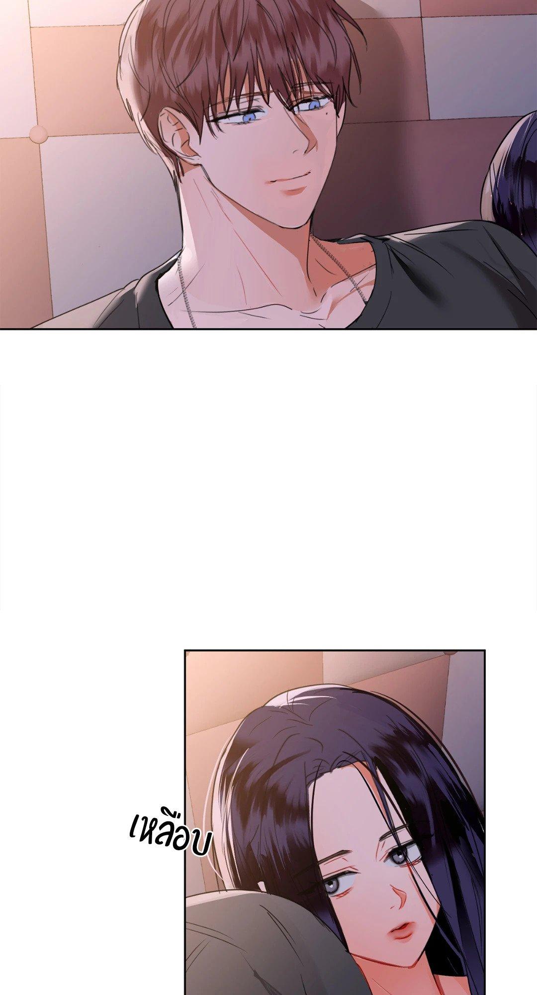 Doujin-Lc- อ่าน โดจิน มังฮวา เกาหลี ญี่ปุ่น จีน แปลไทย Caffeine ตอนที่ 1 2 3 4 5 6 7 8 9 10 11 12 13 14 ฟรี ไม่มีโฆษณา อ่าน โดจิน Manhwa เกาหลี ญี่ปุ่น จีน เรามีครบ คัดมาให้เน้นๆ โดจิน 18+ รับประกันความฟินโดย  Doujin Lc
