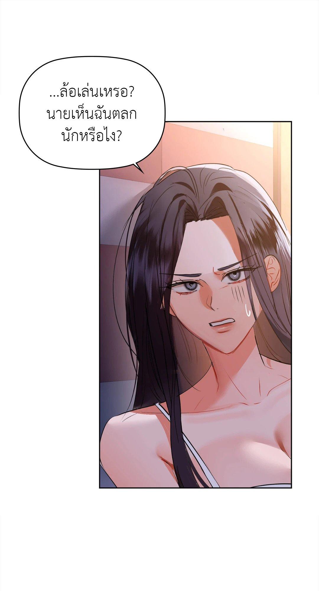 Doujin-Lc- อ่าน โดจิน มังฮวา เกาหลี ญี่ปุ่น จีน แปลไทย Caffeine ตอนที่ 1 2 3 4 5 6 7 8 9 10 11 12 13 14 ฟรี ไม่มีโฆษณา อ่าน โดจิน Manhwa เกาหลี ญี่ปุ่น จีน เรามีครบ คัดมาให้เน้นๆ โดจิน 18+ รับประกันความฟินโดย  Doujin Lc