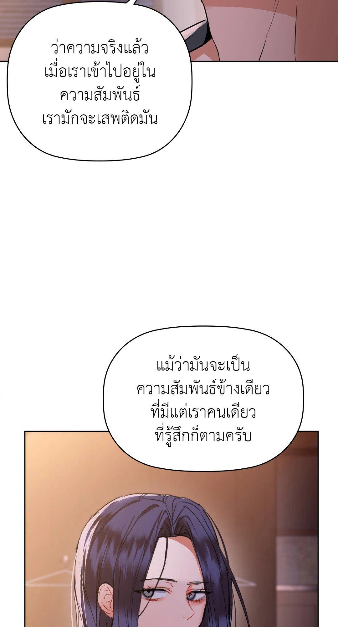 Doujin-Lc- อ่าน โดจิน มังฮวา เกาหลี ญี่ปุ่น จีน แปลไทย Caffeine ตอนที่ 1 2 3 4 5 6 7 8 9 10 11 12 13 14 ฟรี ไม่มีโฆษณา อ่าน โดจิน Manhwa เกาหลี ญี่ปุ่น จีน เรามีครบ คัดมาให้เน้นๆ โดจิน 18+ รับประกันความฟินโดย  Doujin Lc