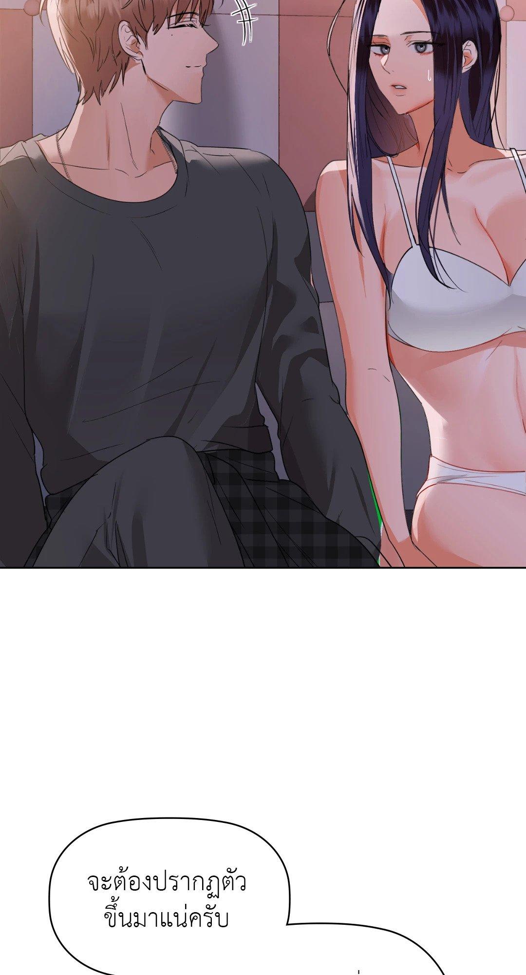 Doujin-Lc- อ่าน โดจิน มังฮวา เกาหลี ญี่ปุ่น จีน แปลไทย Caffeine ตอนที่ 1 2 3 4 5 6 7 8 9 10 11 12 13 14 ฟรี ไม่มีโฆษณา อ่าน โดจิน Manhwa เกาหลี ญี่ปุ่น จีน เรามีครบ คัดมาให้เน้นๆ โดจิน 18+ รับประกันความฟินโดย  Doujin Lc