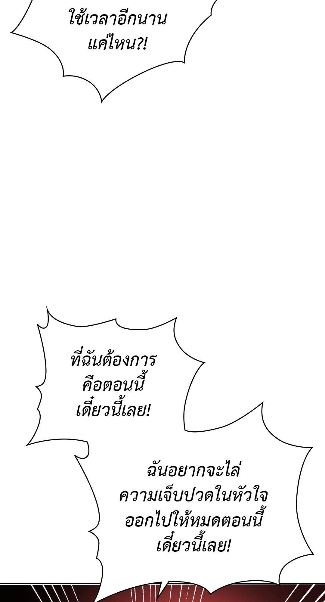Doujin-Lc- อ่าน โดจิน มังฮวา เกาหลี ญี่ปุ่น จีน แปลไทย Caffeine ตอนที่ 1 2 3 4 5 6 7 8 9 10 11 12 13 14 ฟรี ไม่มีโฆษณา อ่าน โดจิน Manhwa เกาหลี ญี่ปุ่น จีน เรามีครบ คัดมาให้เน้นๆ โดจิน 18+ รับประกันความฟินโดย  Doujin Lc