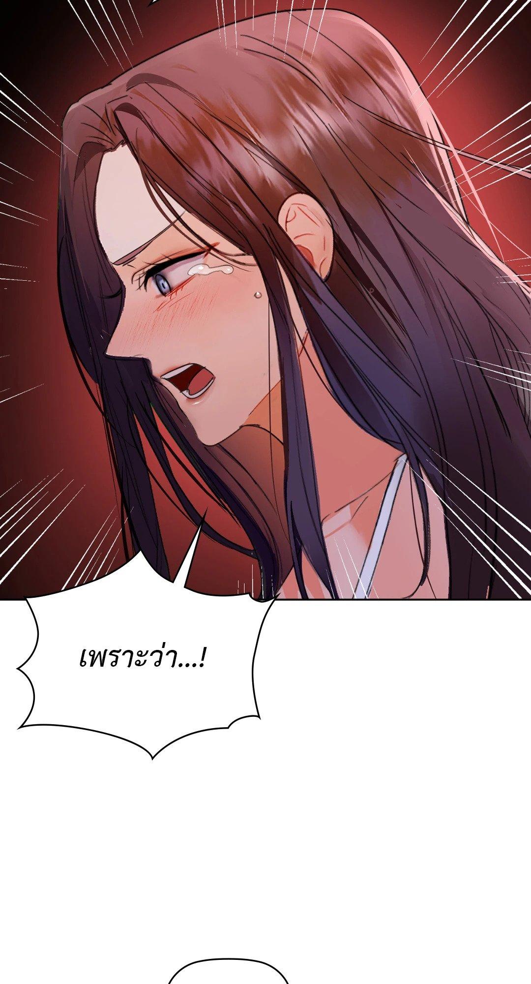 Doujin-Lc- อ่าน โดจิน มังฮวา เกาหลี ญี่ปุ่น จีน แปลไทย Caffeine ตอนที่ 1 2 3 4 5 6 7 8 9 10 11 12 13 14 ฟรี ไม่มีโฆษณา อ่าน โดจิน Manhwa เกาหลี ญี่ปุ่น จีน เรามีครบ คัดมาให้เน้นๆ โดจิน 18+ รับประกันความฟินโดย  Doujin Lc