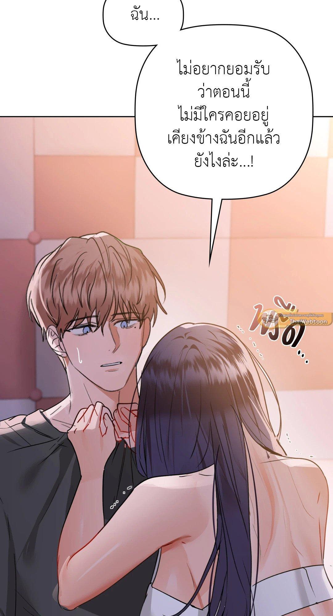 Doujin-Lc- อ่าน โดจิน มังฮวา เกาหลี ญี่ปุ่น จีน แปลไทย Caffeine ตอนที่ 1 2 3 4 5 6 7 8 9 10 11 12 13 14 ฟรี ไม่มีโฆษณา อ่าน โดจิน Manhwa เกาหลี ญี่ปุ่น จีน เรามีครบ คัดมาให้เน้นๆ โดจิน 18+ รับประกันความฟินโดย  Doujin Lc