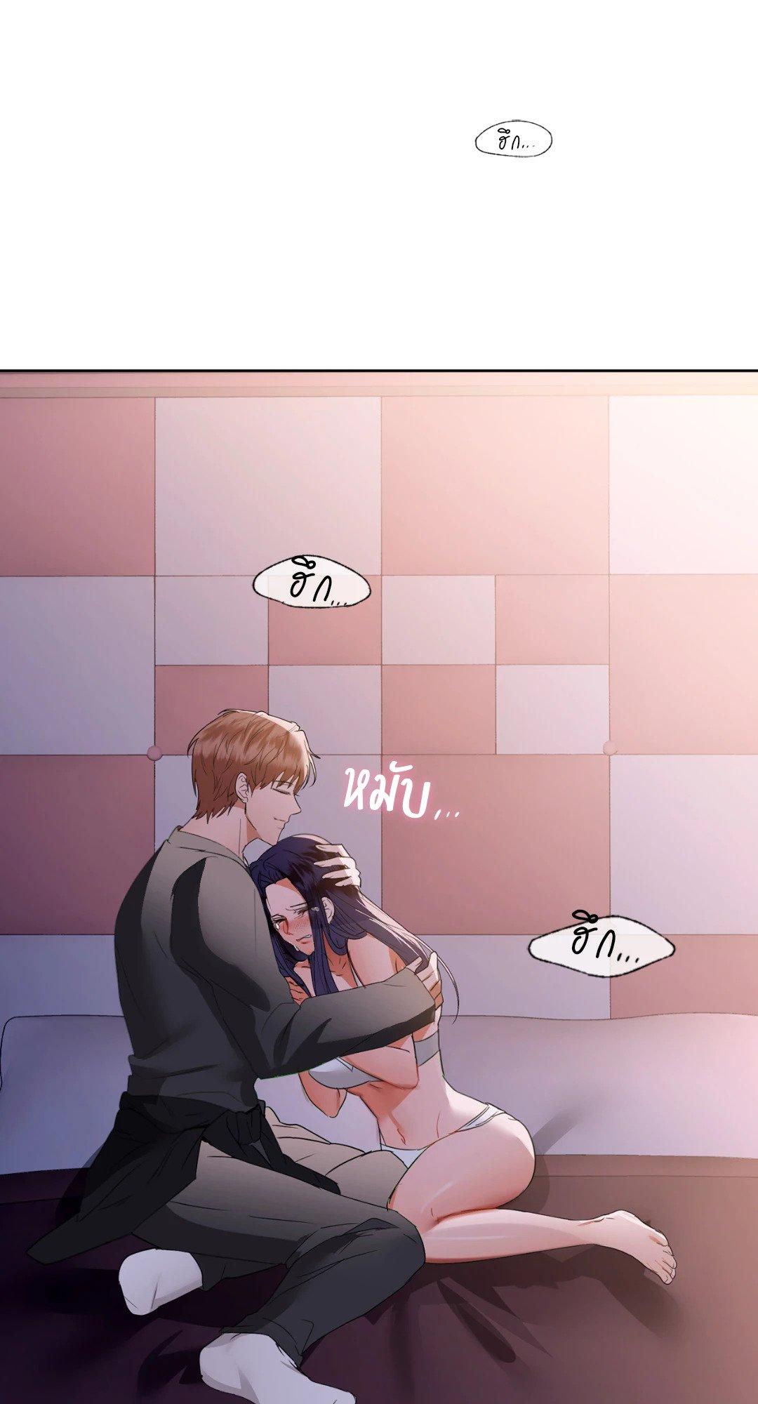 Doujin-Lc- อ่าน โดจิน มังฮวา เกาหลี ญี่ปุ่น จีน แปลไทย Caffeine ตอนที่ 1 2 3 4 5 6 7 8 9 10 11 12 13 14 ฟรี ไม่มีโฆษณา อ่าน โดจิน Manhwa เกาหลี ญี่ปุ่น จีน เรามีครบ คัดมาให้เน้นๆ โดจิน 18+ รับประกันความฟินโดย  Doujin Lc