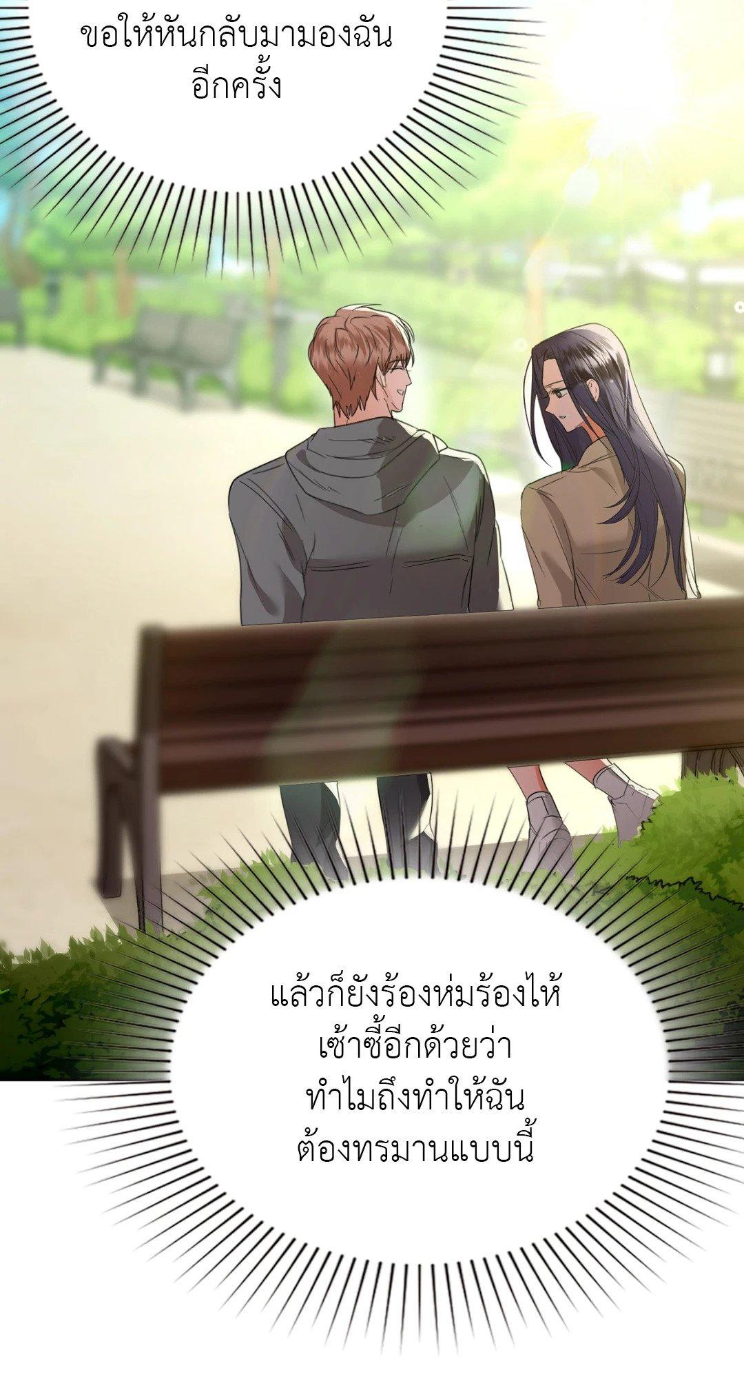 Doujin-Lc- อ่าน โดจิน มังฮวา เกาหลี ญี่ปุ่น จีน แปลไทย Caffeine ตอนที่ 1 2 3 4 5 6 7 8 9 10 11 12 13 14 ฟรี ไม่มีโฆษณา อ่าน โดจิน Manhwa เกาหลี ญี่ปุ่น จีน เรามีครบ คัดมาให้เน้นๆ โดจิน 18+ รับประกันความฟินโดย  Doujin Lc