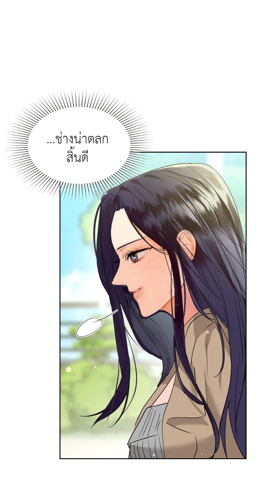Doujin-Lc- อ่าน โดจิน มังฮวา เกาหลี ญี่ปุ่น จีน แปลไทย Caffeine ตอนที่ 1 2 3 4 5 6 7 8 9 10 11 12 13 14 ฟรี ไม่มีโฆษณา อ่าน โดจิน Manhwa เกาหลี ญี่ปุ่น จีน เรามีครบ คัดมาให้เน้นๆ โดจิน 18+ รับประกันความฟินโดย  Doujin Lc