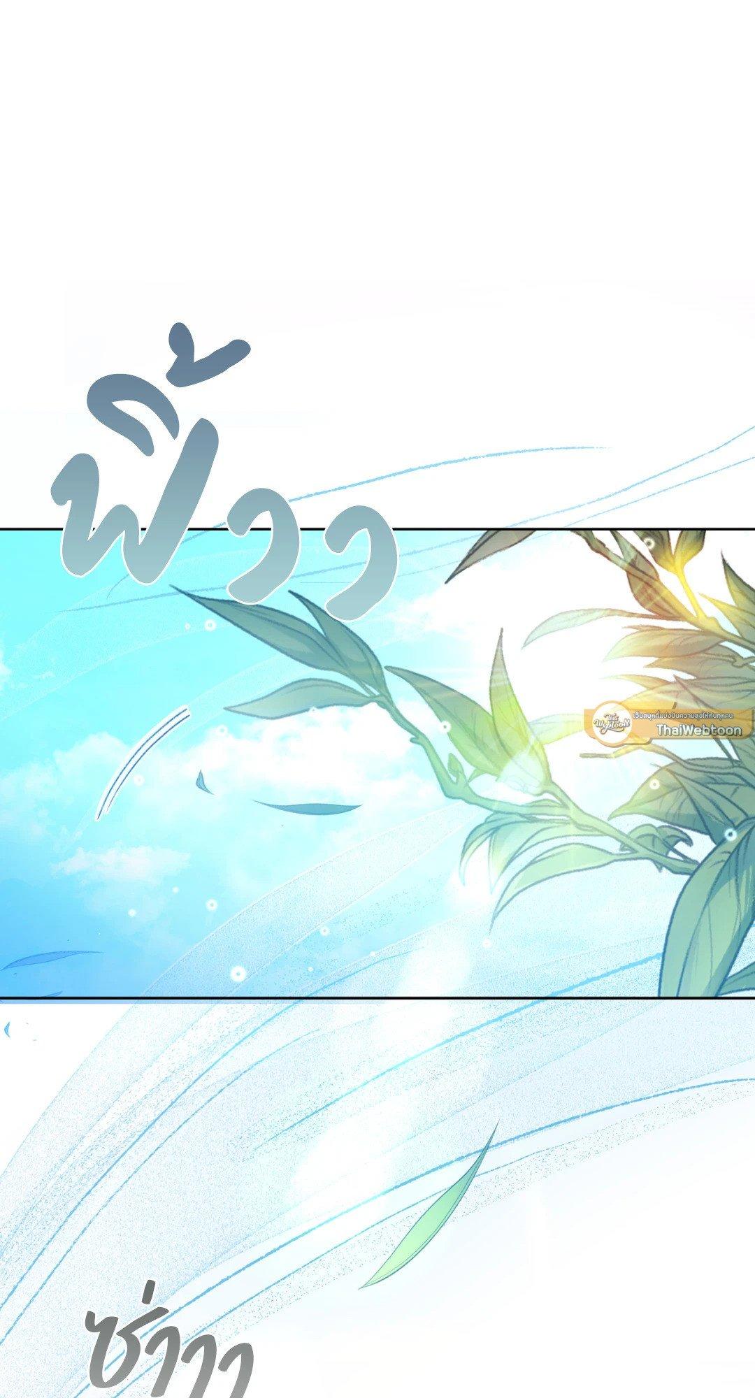 Doujin-Lc- อ่าน โดจิน มังฮวา เกาหลี ญี่ปุ่น จีน แปลไทย Caffeine ตอนที่ 1 2 3 4 5 6 7 8 9 10 11 12 13 14 ฟรี ไม่มีโฆษณา อ่าน โดจิน Manhwa เกาหลี ญี่ปุ่น จีน เรามีครบ คัดมาให้เน้นๆ โดจิน 18+ รับประกันความฟินโดย  Doujin Lc