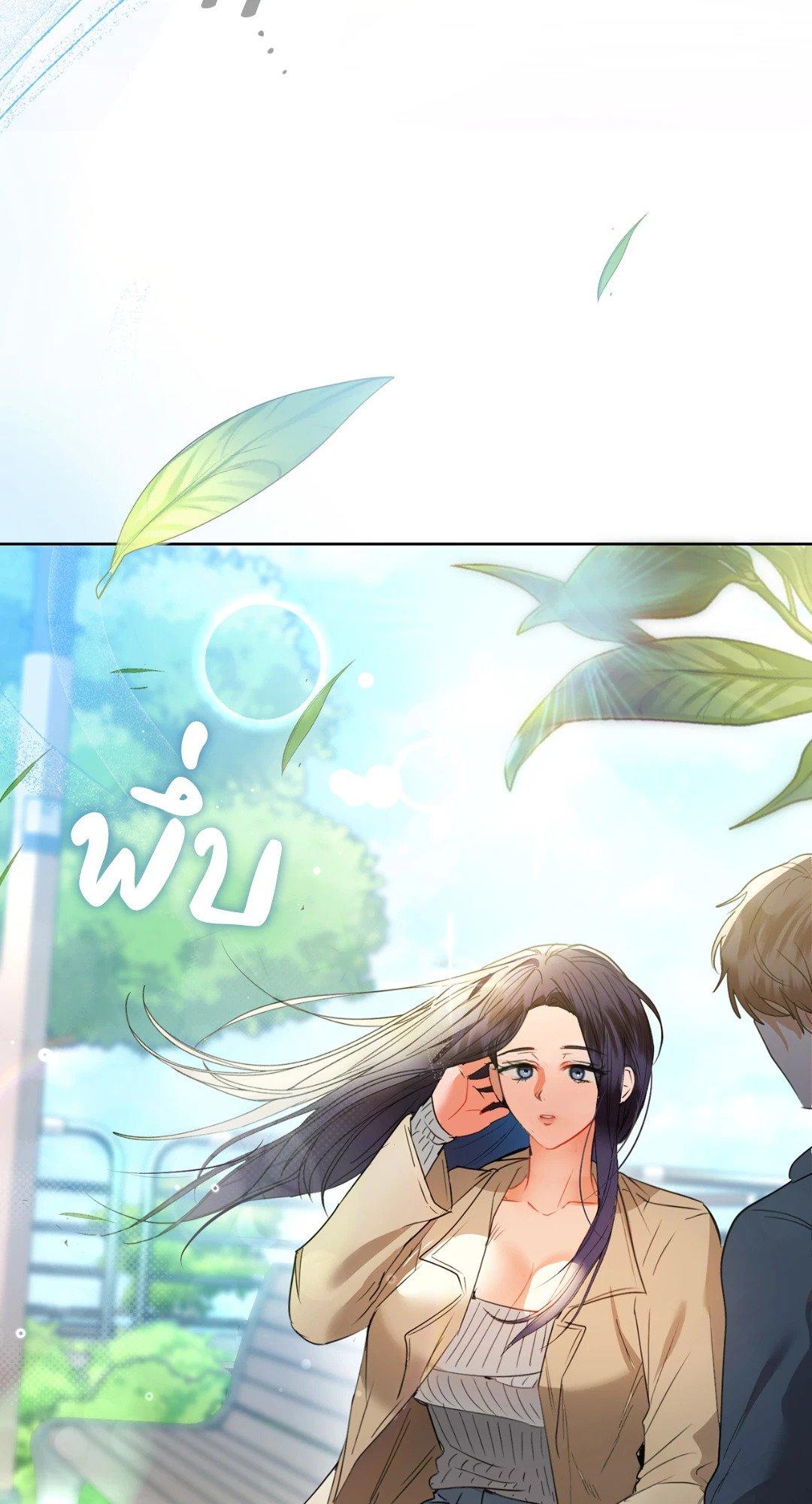 Doujin-Lc- อ่าน โดจิน มังฮวา เกาหลี ญี่ปุ่น จีน แปลไทย Caffeine ตอนที่ 1 2 3 4 5 6 7 8 9 10 11 12 13 14 ฟรี ไม่มีโฆษณา อ่าน โดจิน Manhwa เกาหลี ญี่ปุ่น จีน เรามีครบ คัดมาให้เน้นๆ โดจิน 18+ รับประกันความฟินโดย  Doujin Lc