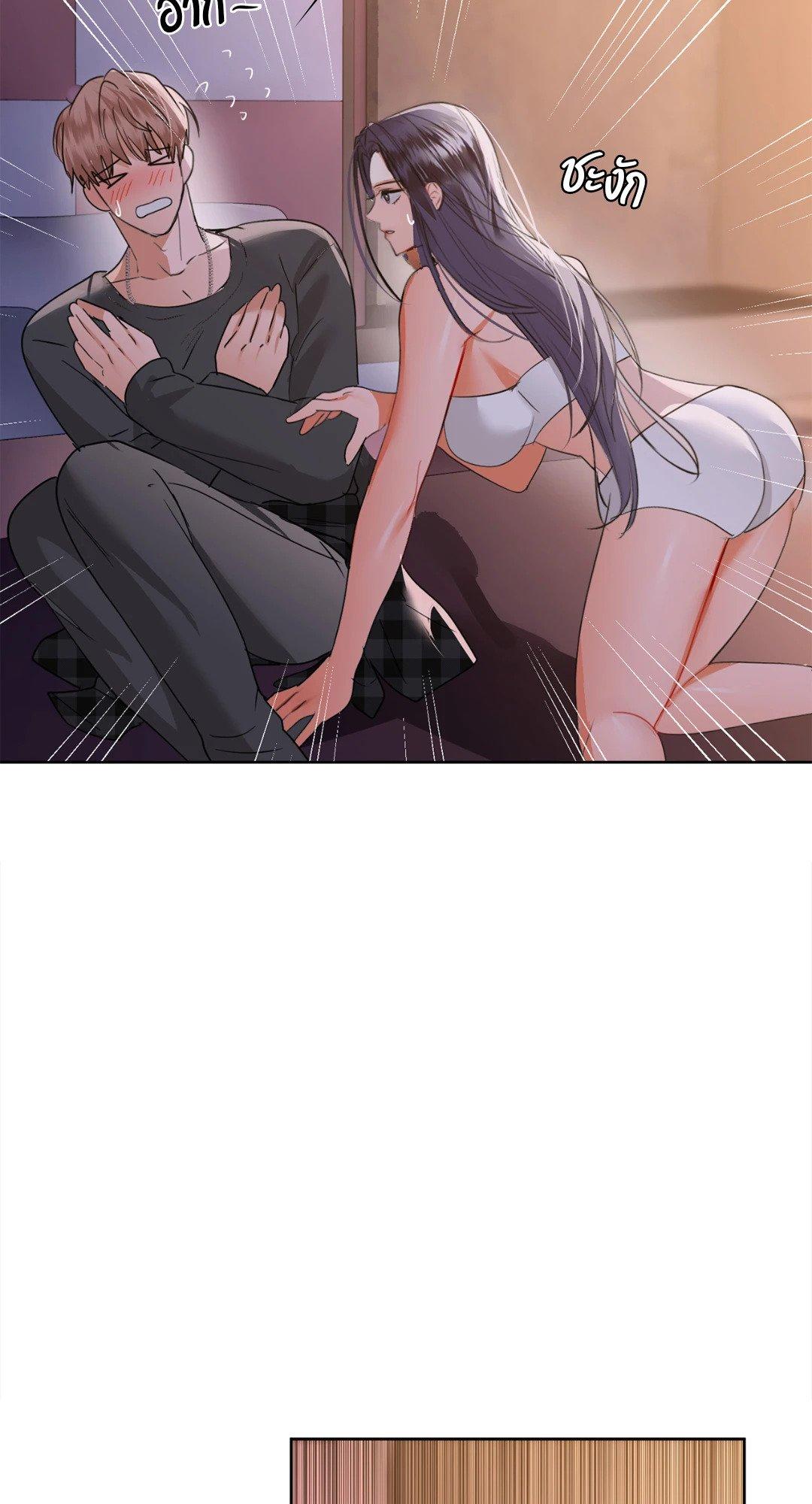 Doujin-Lc- อ่าน โดจิน มังฮวา เกาหลี ญี่ปุ่น จีน แปลไทย Caffeine ตอนที่ 1 2 3 4 5 6 7 8 9 10 11 12 13 14 ฟรี ไม่มีโฆษณา อ่าน โดจิน Manhwa เกาหลี ญี่ปุ่น จีน เรามีครบ คัดมาให้เน้นๆ โดจิน 18+ รับประกันความฟินโดย  Doujin Lc