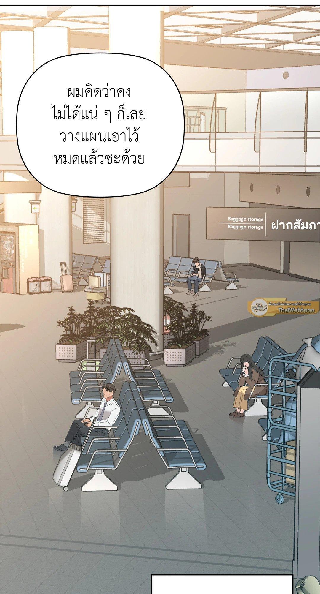 Doujin-Lc- อ่าน โดจิน มังฮวา เกาหลี ญี่ปุ่น จีน แปลไทย Caffeine ตอนที่ 1 2 3 4 5 6 7 8 9 10 11 12 13 14 ฟรี ไม่มีโฆษณา อ่าน โดจิน Manhwa เกาหลี ญี่ปุ่น จีน เรามีครบ คัดมาให้เน้นๆ โดจิน 18+ รับประกันความฟินโดย  Doujin Lc