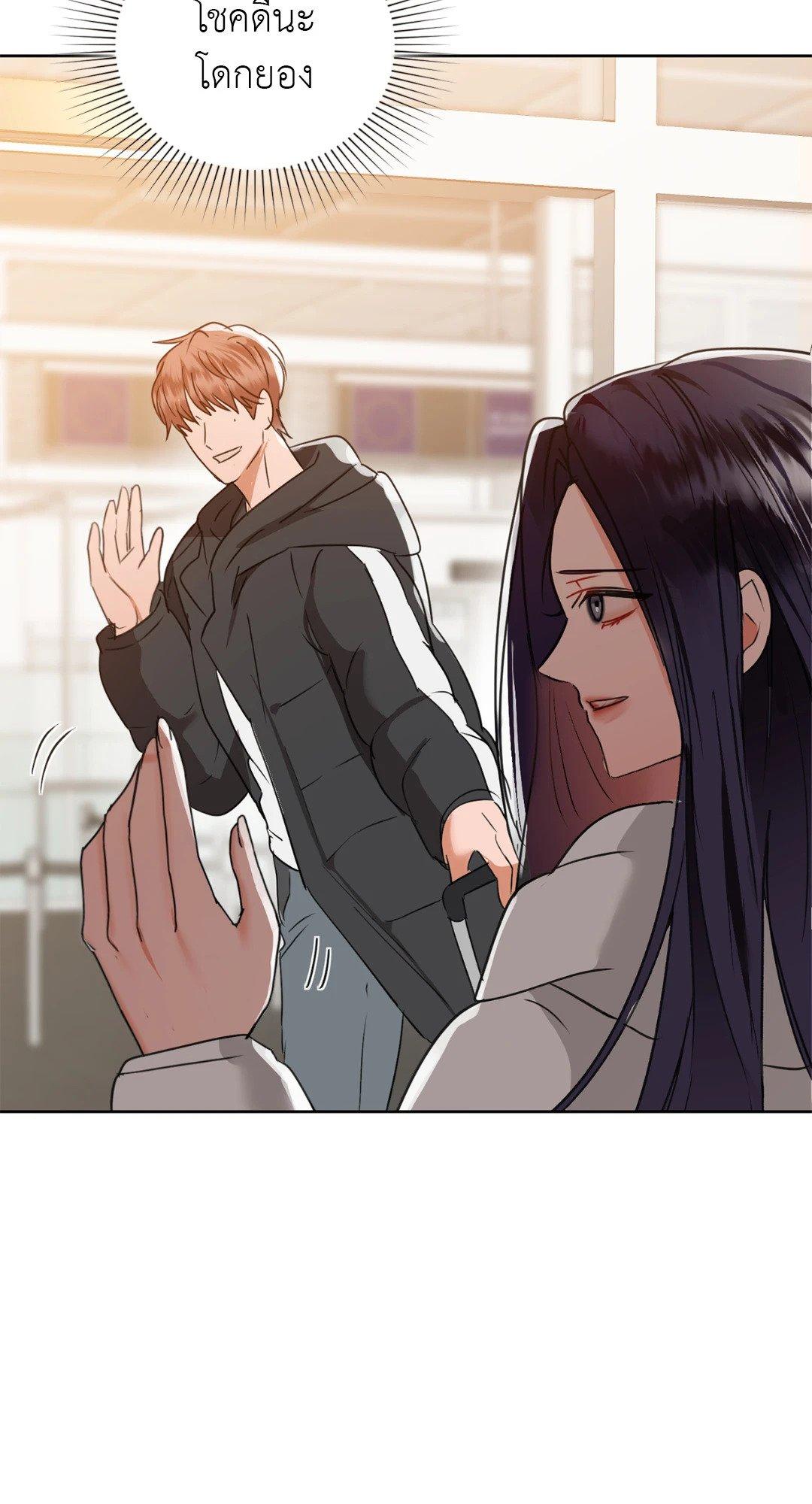 Doujin-Lc- อ่าน โดจิน มังฮวา เกาหลี ญี่ปุ่น จีน แปลไทย Caffeine ตอนที่ 1 2 3 4 5 6 7 8 9 10 11 12 13 14 ฟรี ไม่มีโฆษณา อ่าน โดจิน Manhwa เกาหลี ญี่ปุ่น จีน เรามีครบ คัดมาให้เน้นๆ โดจิน 18+ รับประกันความฟินโดย  Doujin Lc