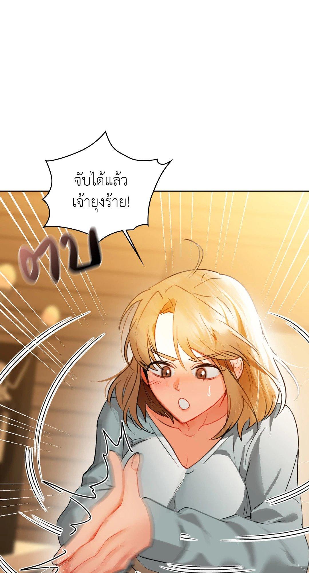 Doujin-Lc- อ่าน โดจิน มังฮวา เกาหลี ญี่ปุ่น จีน แปลไทย Caffeine ตอนที่ 1 2 3 4 5 6 7 8 9 10 11 12 13 14 ฟรี ไม่มีโฆษณา อ่าน โดจิน Manhwa เกาหลี ญี่ปุ่น จีน เรามีครบ คัดมาให้เน้นๆ โดจิน 18+ รับประกันความฟินโดย  Doujin Lc